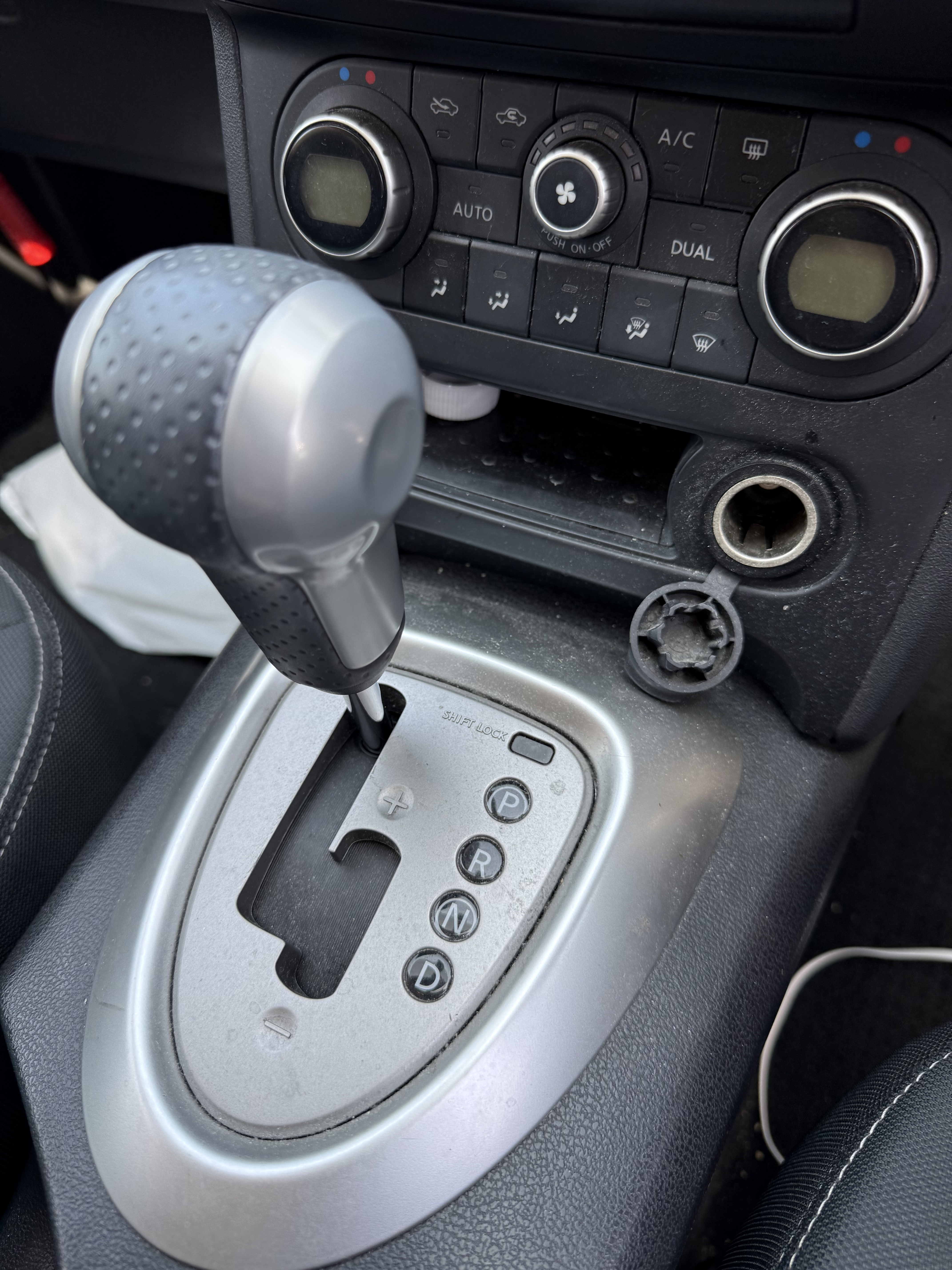 福岡県豊前市の何でもわがまま定額サービスの作業前2