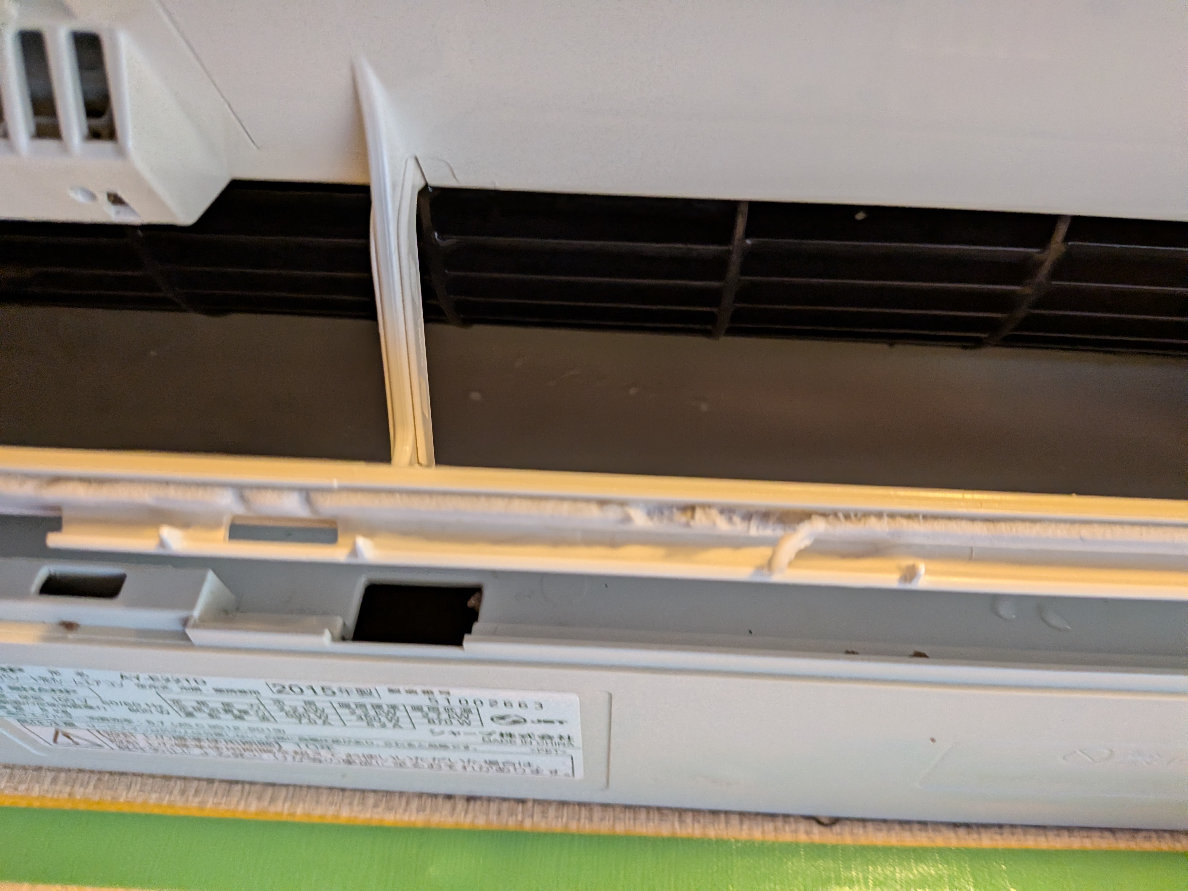 神奈川県横浜市中区宮川町の業務用壁掛けエアコンの作業後1