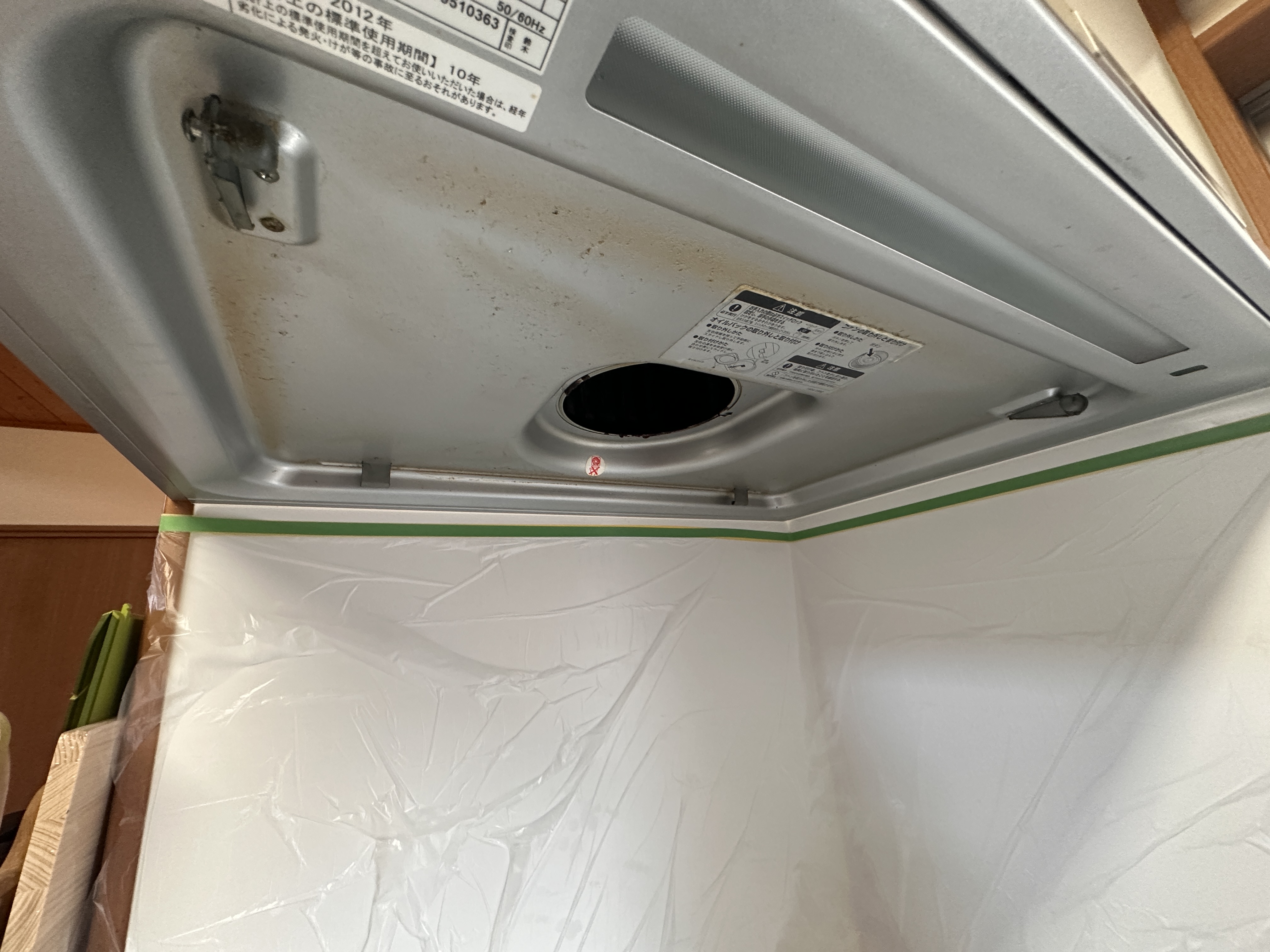 三重県志摩市浜島町の壁掛けエアコンの作業前3