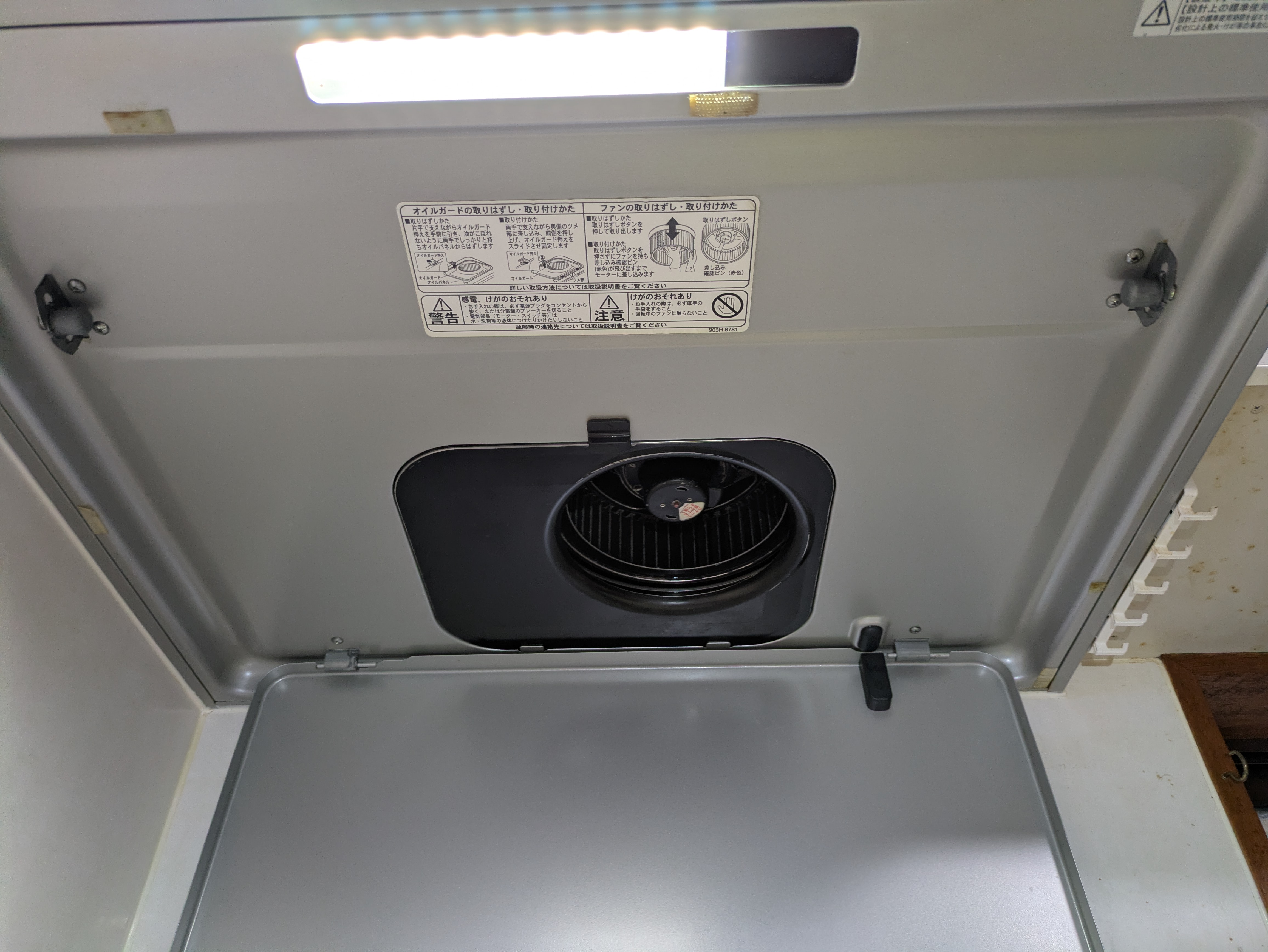 埼玉県北葛飾郡松伏町松伏のレンジフードクリーニングの作業後2