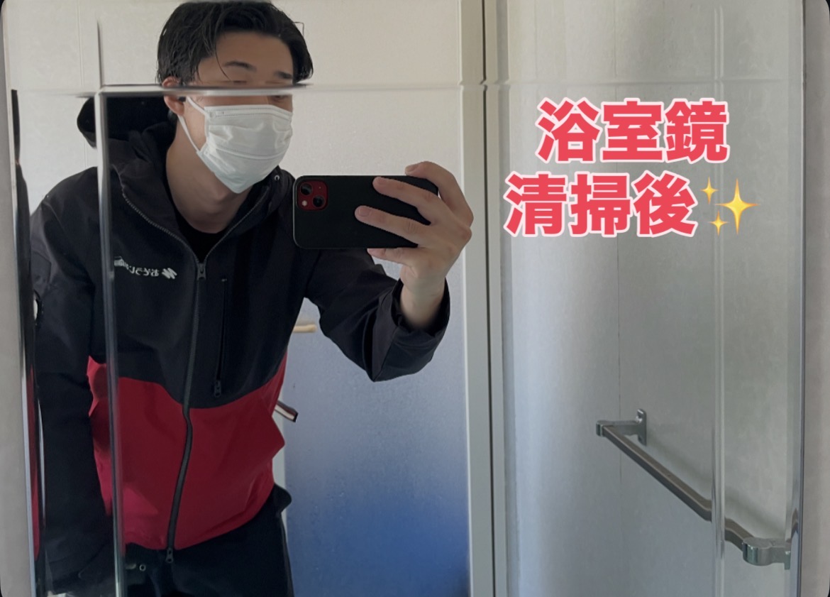 青森県平川市の浴室・お風呂クリーニングの作業後3