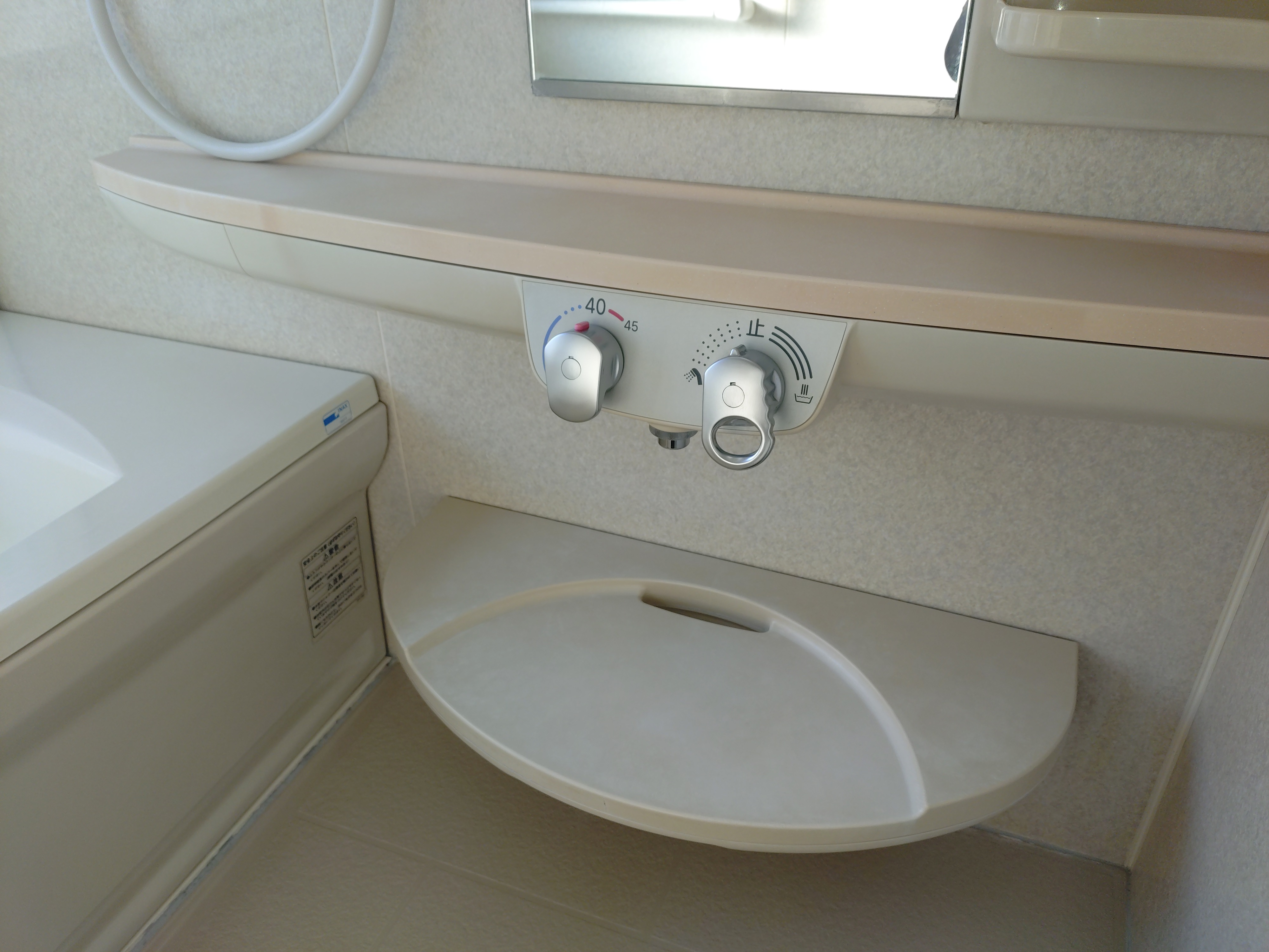 千葉県八千代市のトイレクリーニングの作業後2