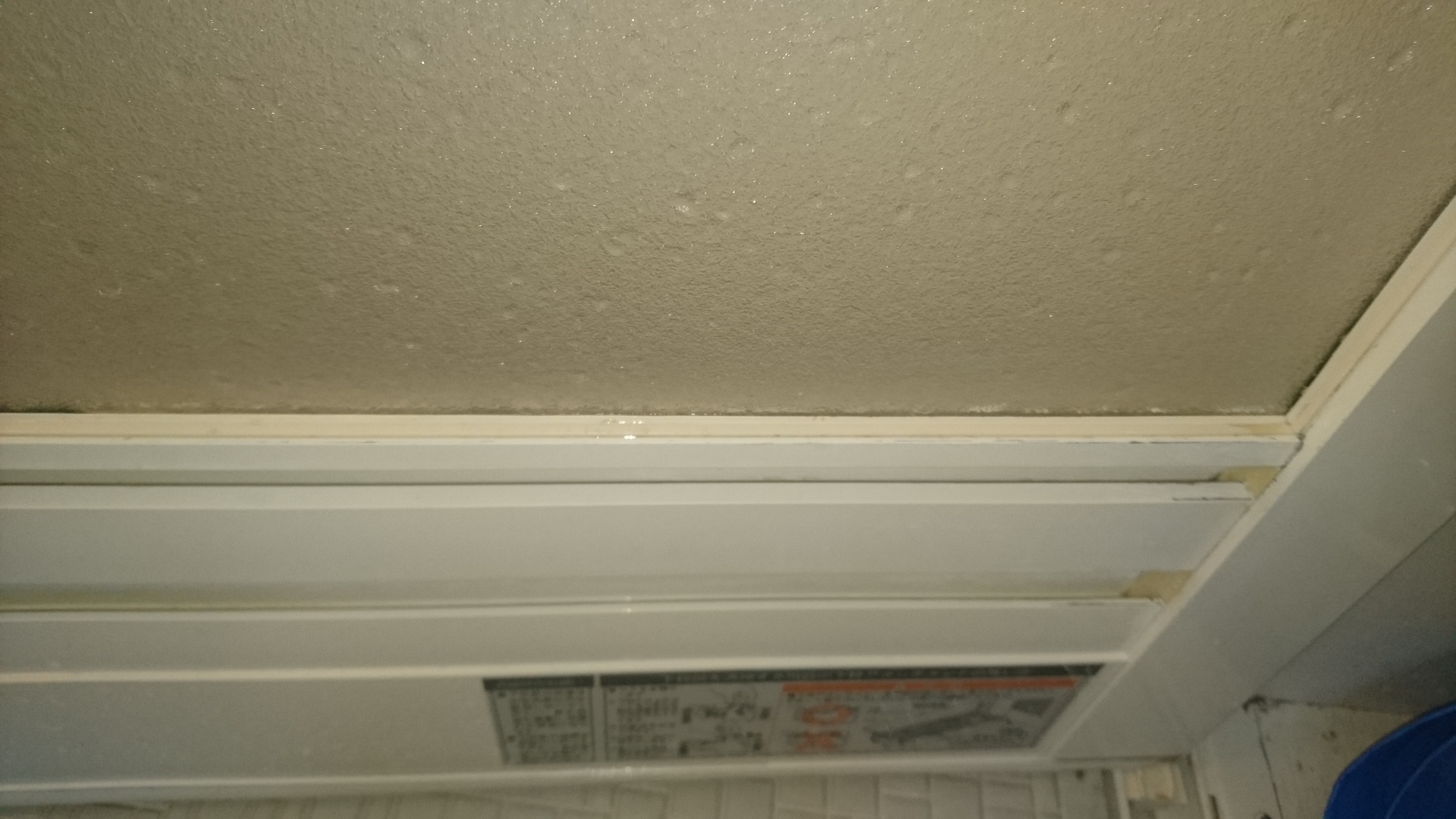 東京都東村山市の浴室・お風呂クリーニングの作業後1