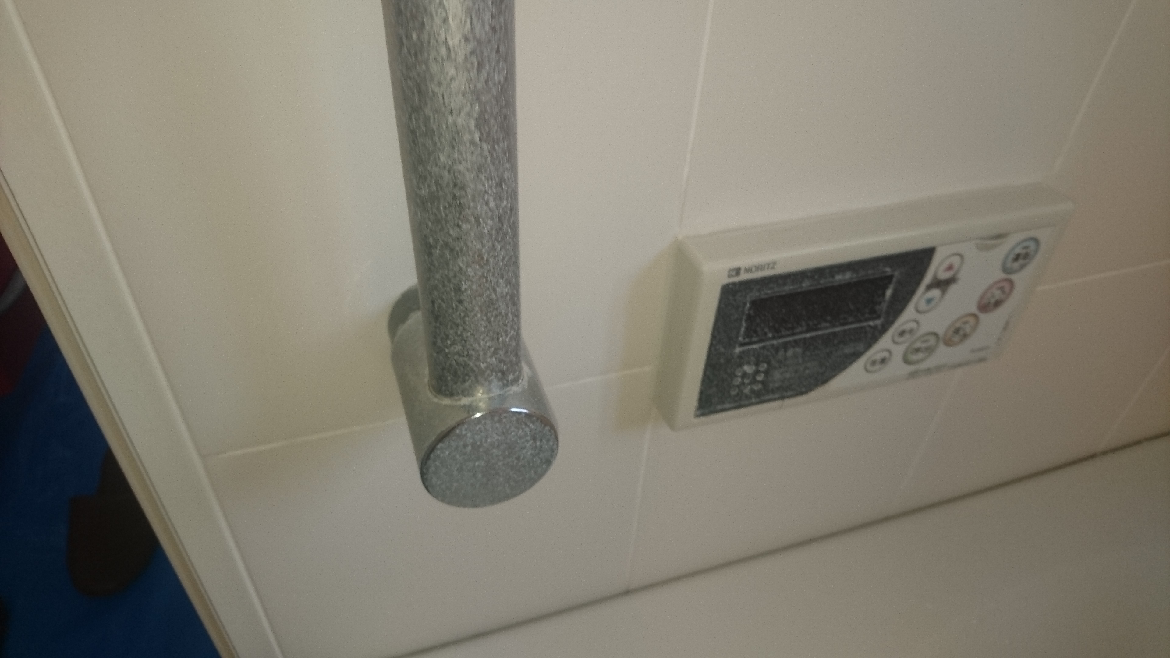 東京都東村山市の浴室・お風呂クリーニングの作業前2