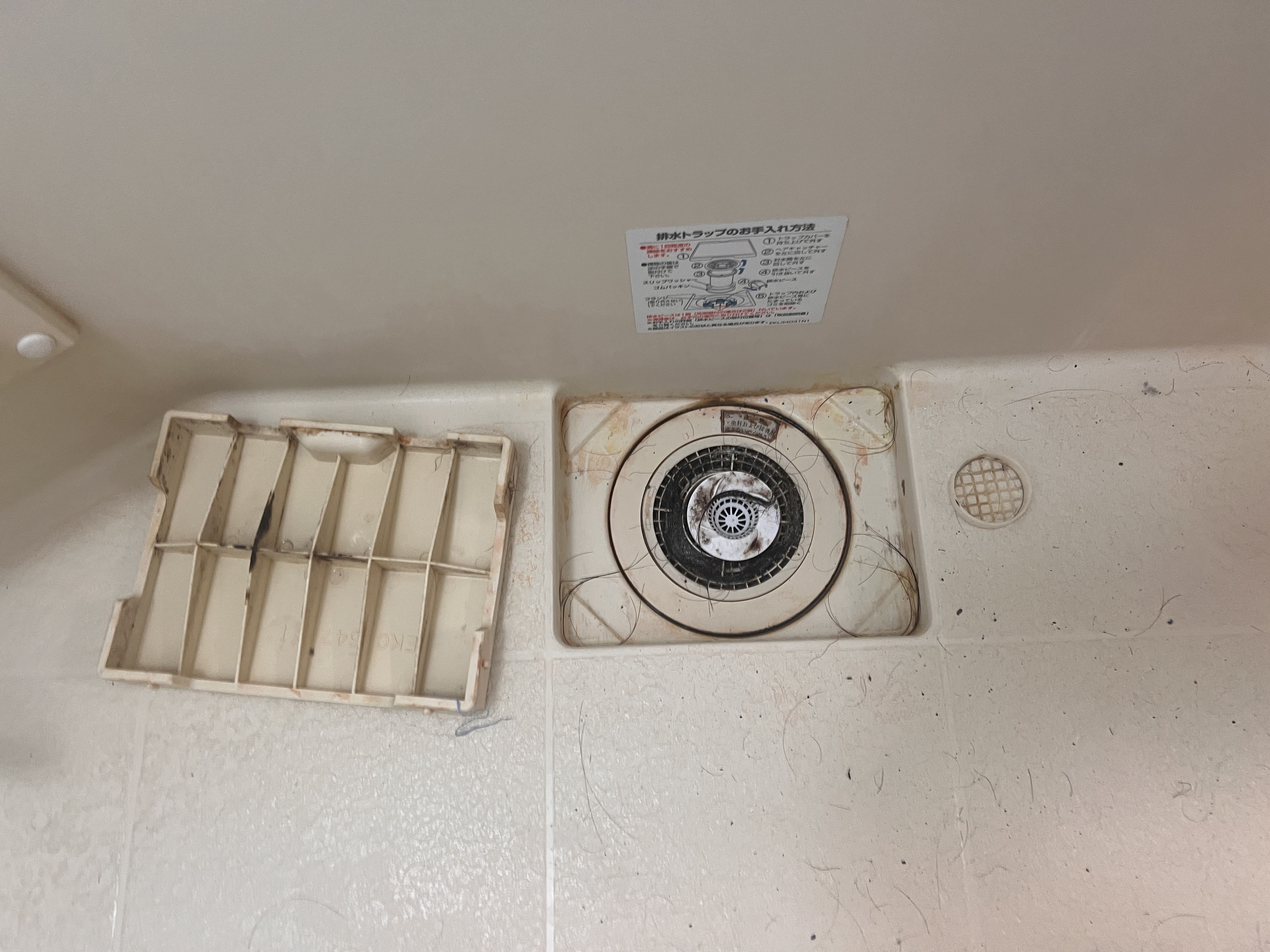 静岡県浜松市中央区の賃貸住宅退去後の原状回復クリーニングの作業前3