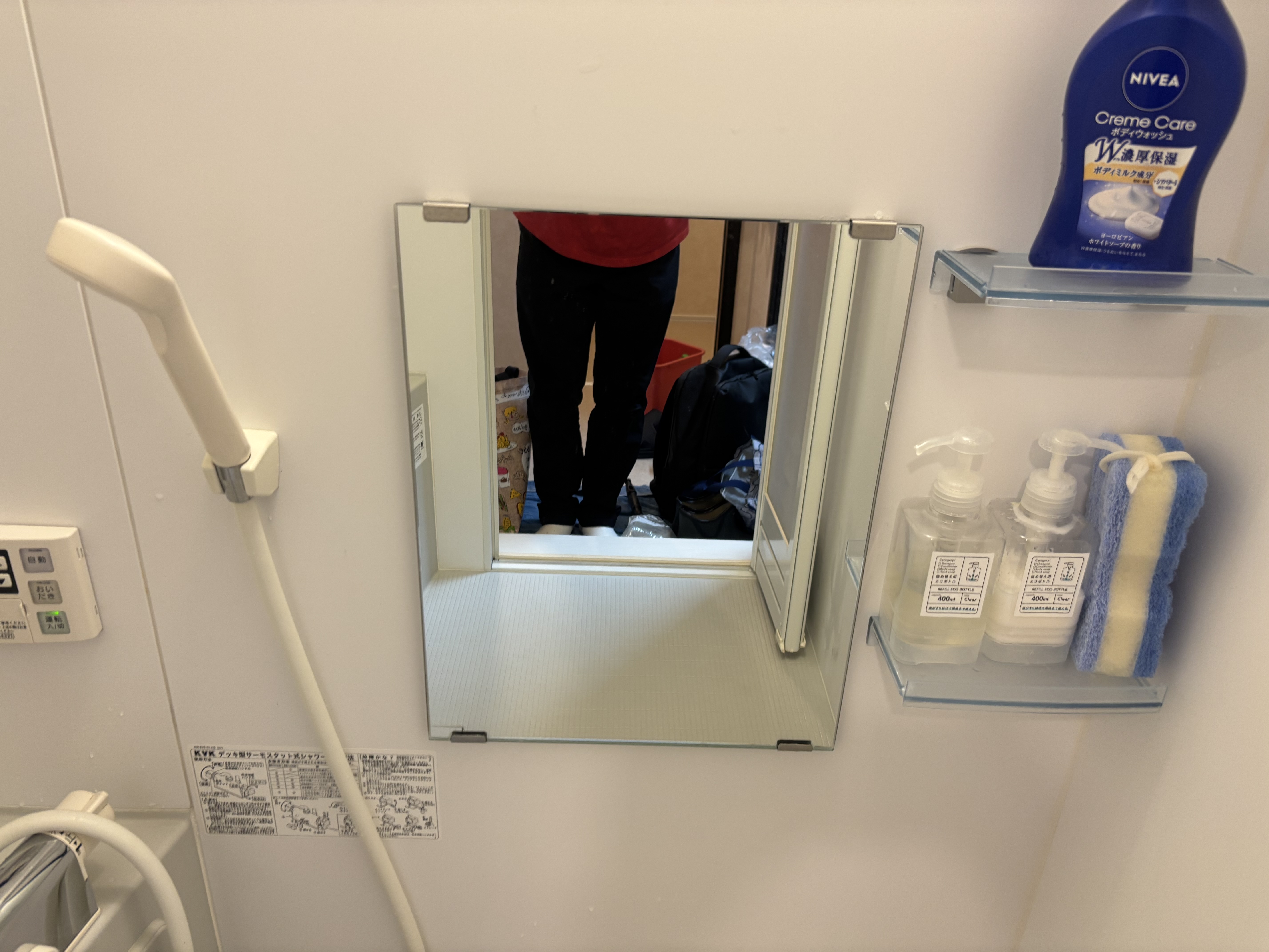 宮城県仙台市青葉区愛子の一般家庭向け定期清掃サービスの作業後1