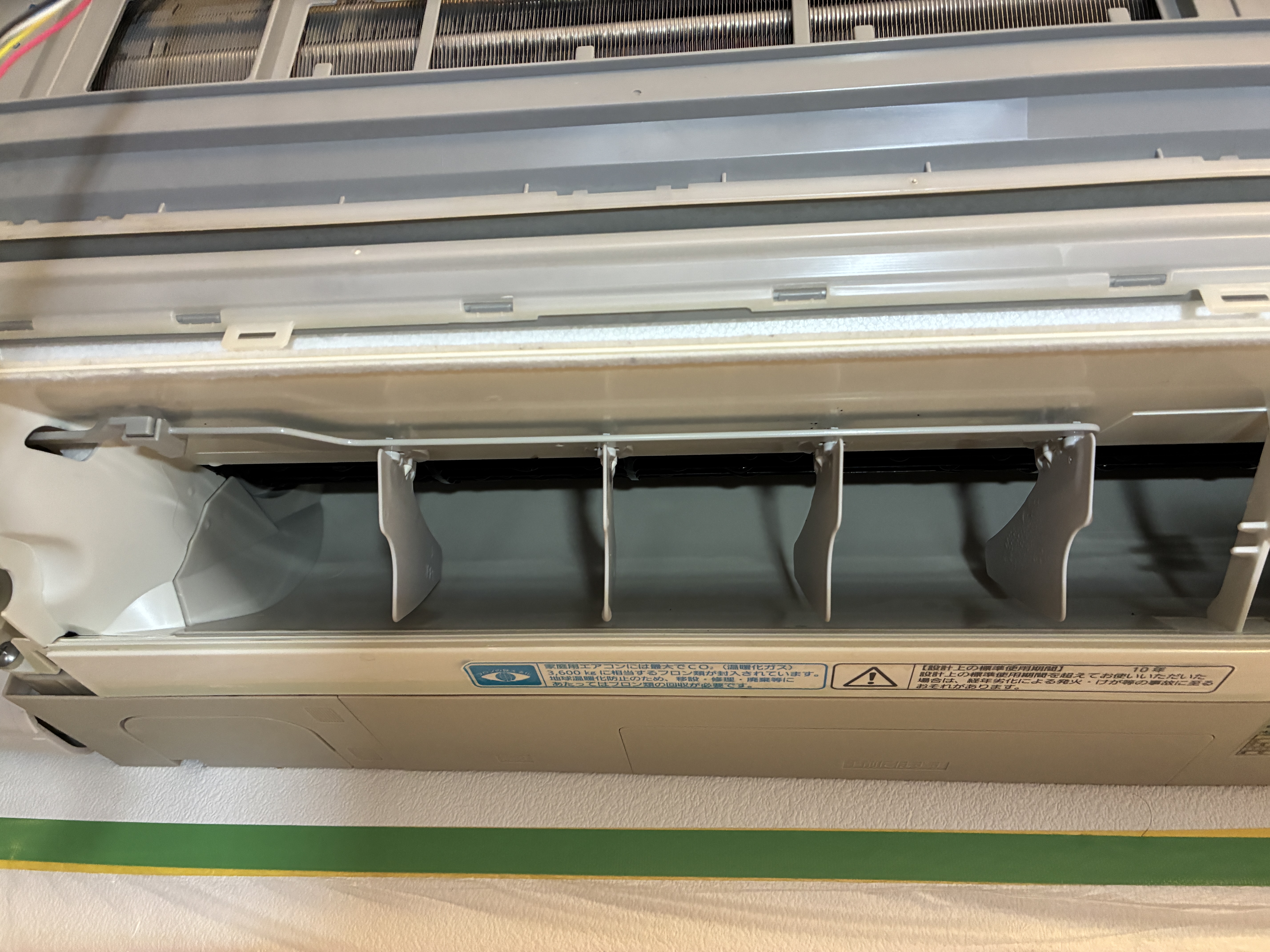 宮城県仙台市青葉区通町のお掃除機能付きエアコンの作業後1