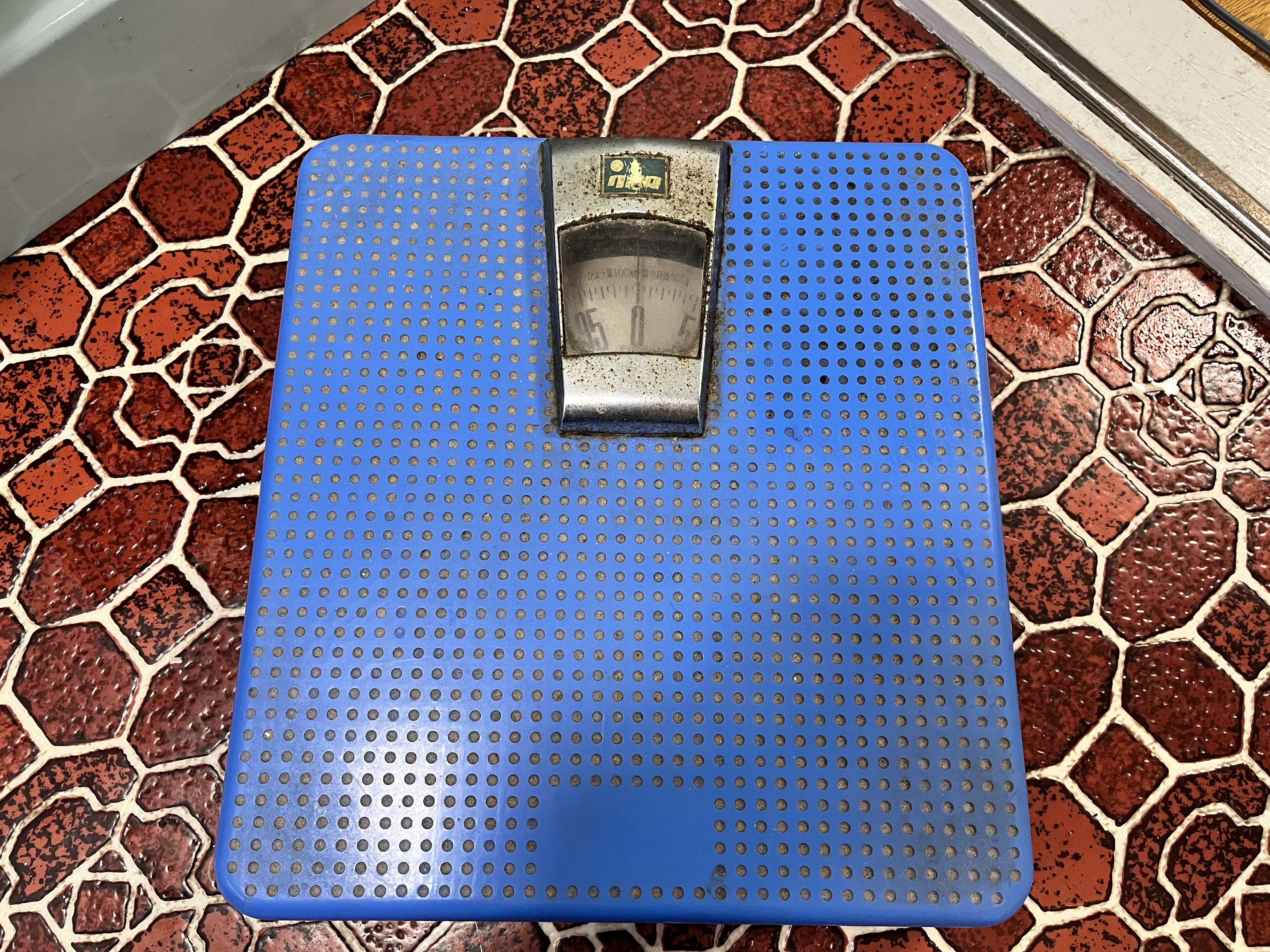 京都府京都市南区西九条南田町の洗面所クリーニングの作業前1