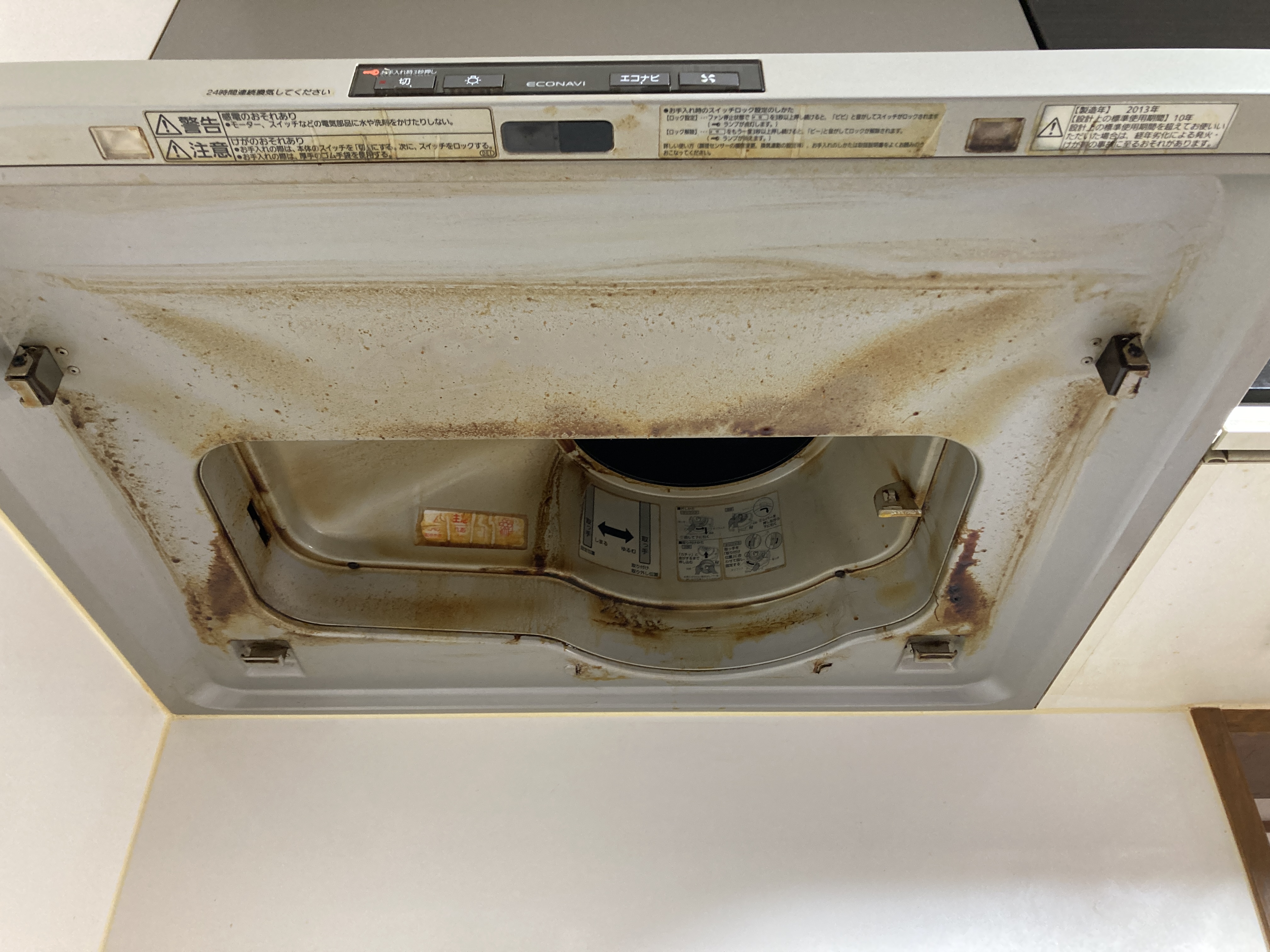 京都府京都市西京区松尾大利町のキッチンクリーニングの作業前1