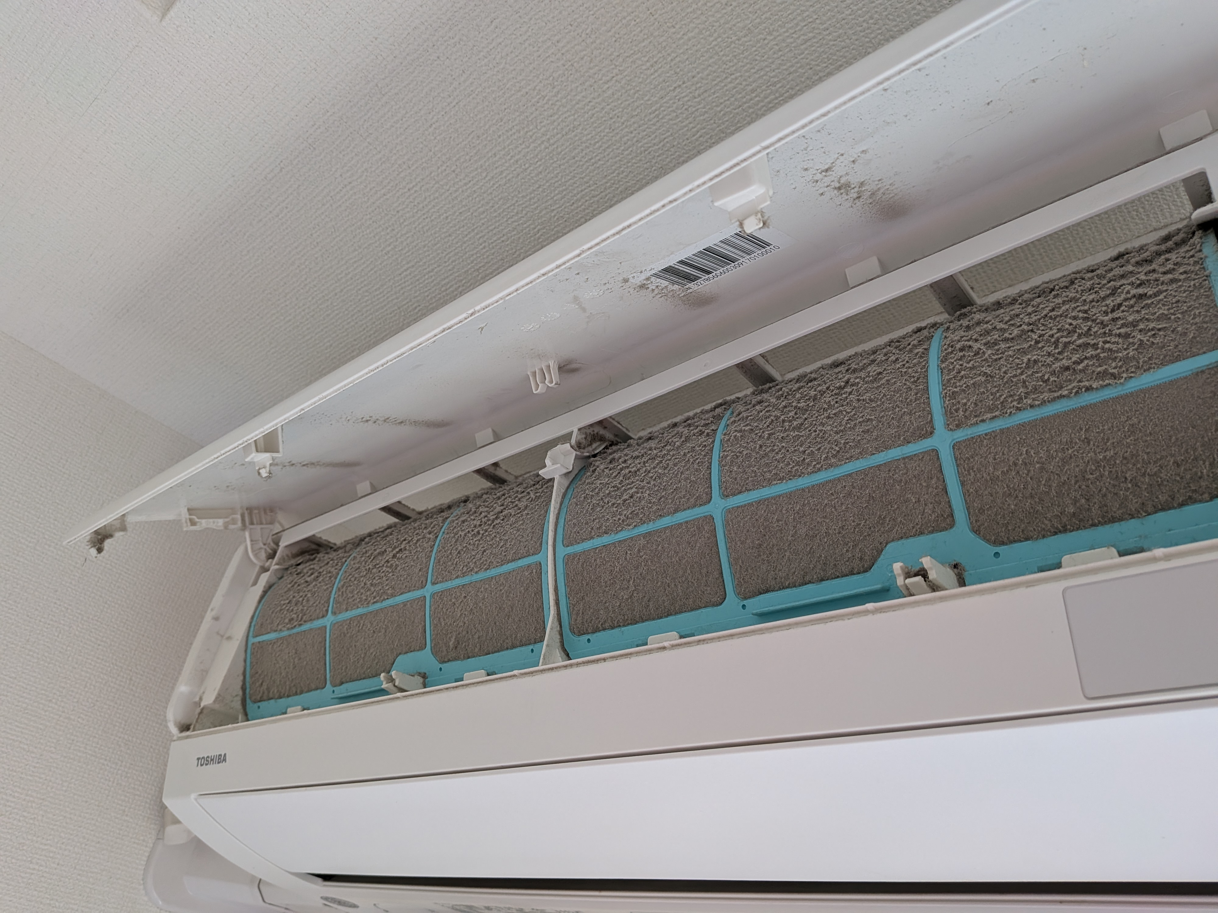 東京都品川区西中延の壁掛けエアコンの作業前1