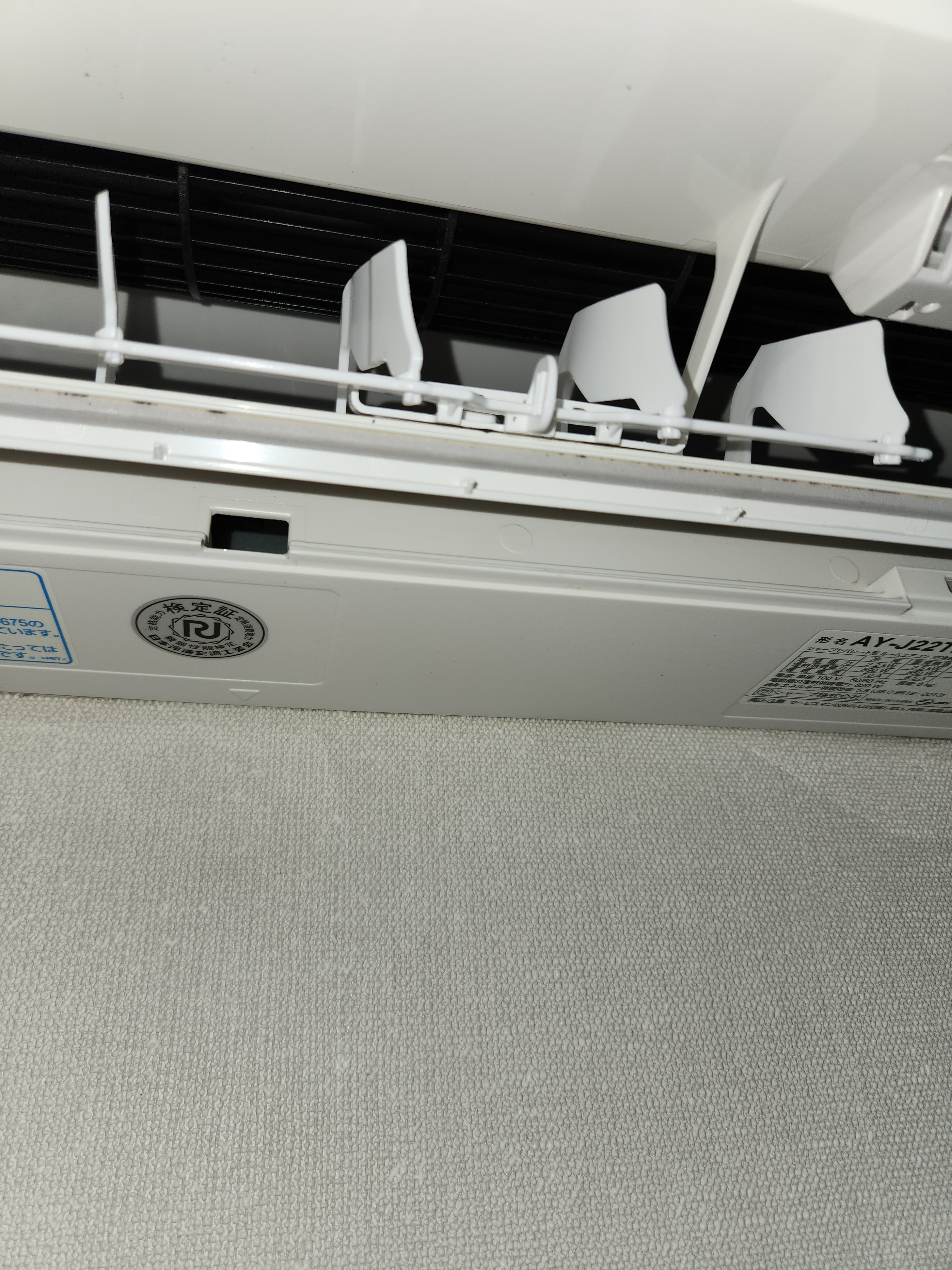 埼玉県鴻巣市の壁掛けエアコンの作業後1