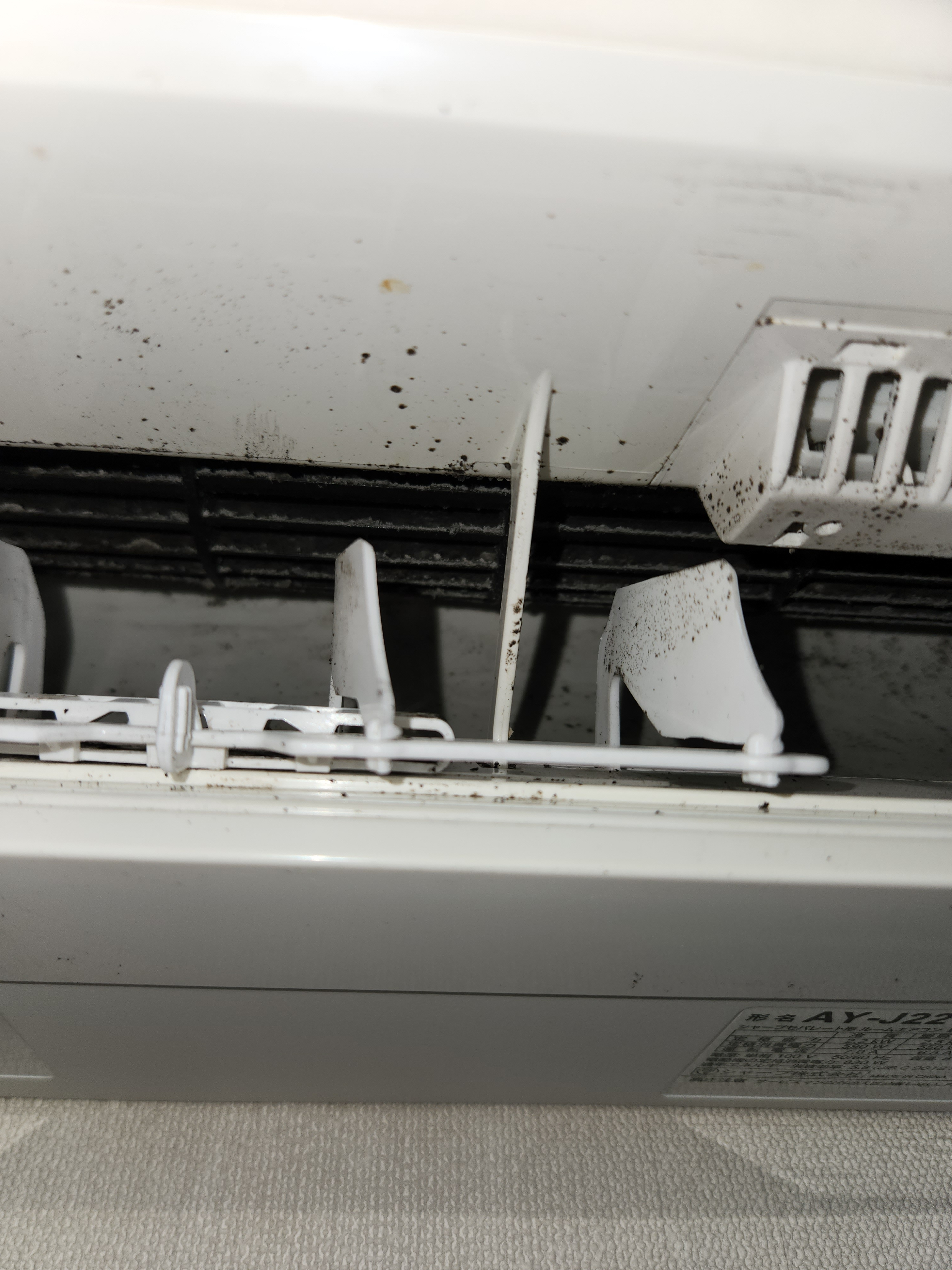 埼玉県鴻巣市の壁掛けエアコンの作業前1