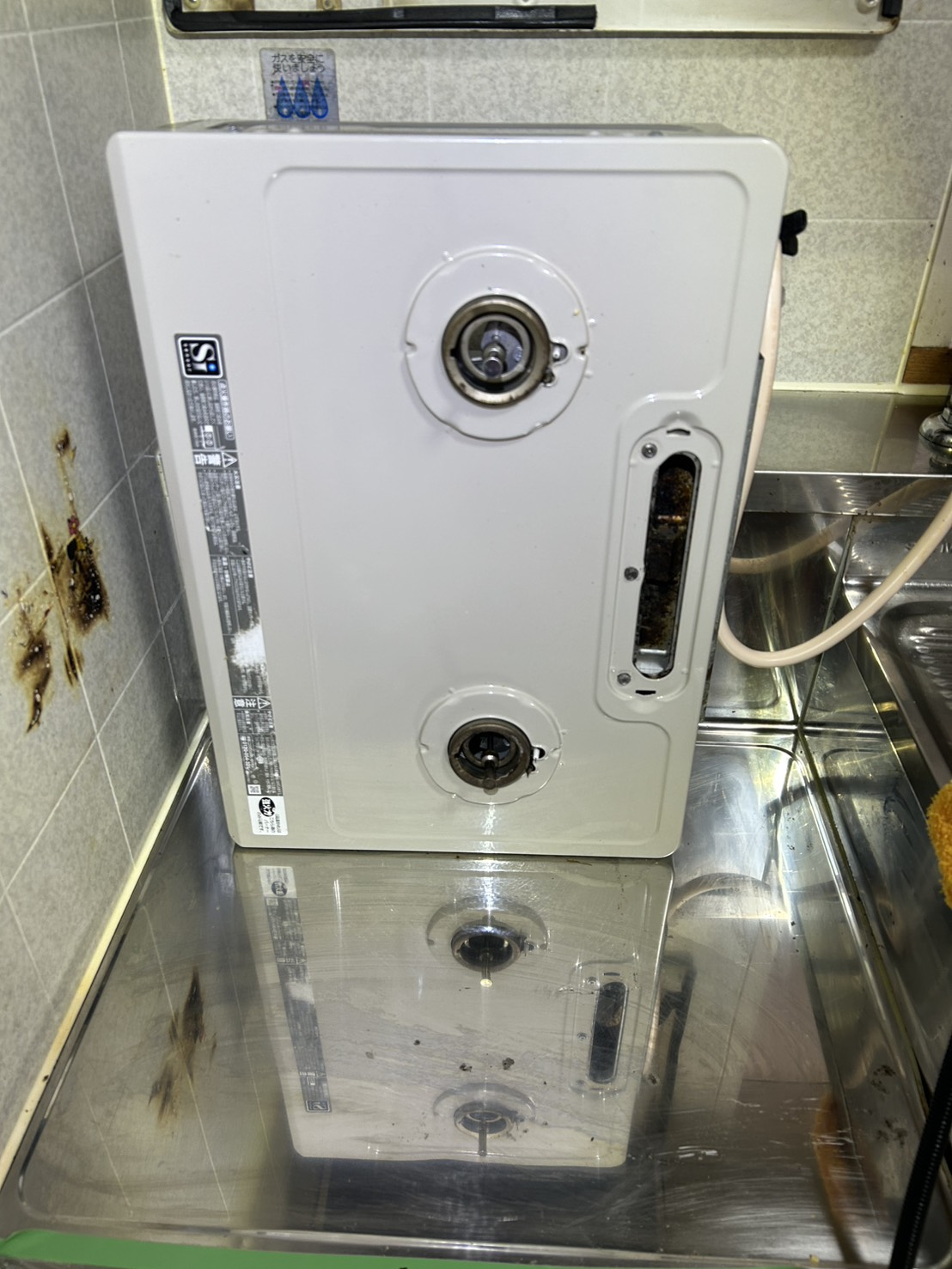 大阪府大阪市北区のキッチンクリーニングの作業後1