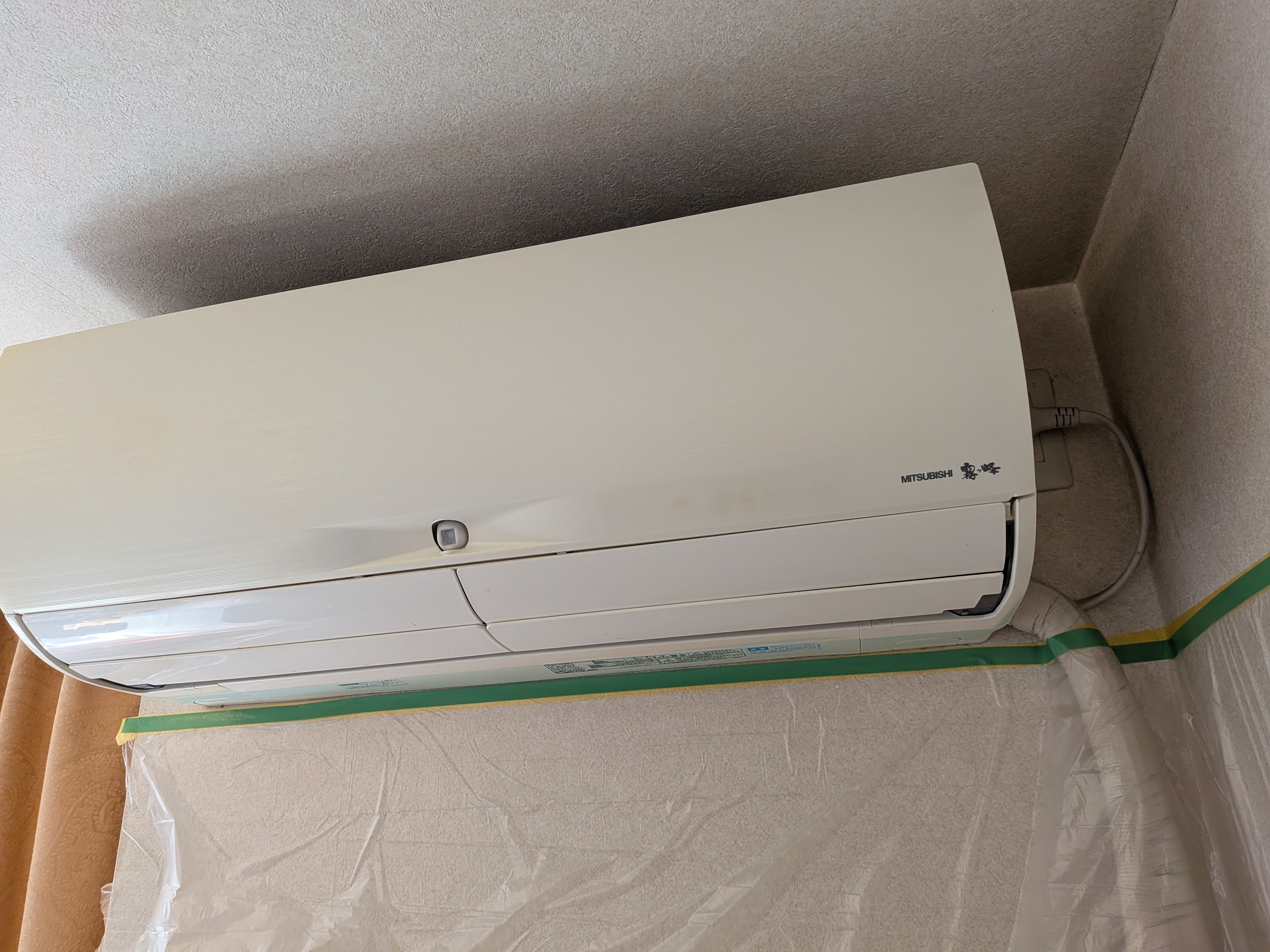 東京都品川区戸越のお掃除機能付きエアコンの作業前1