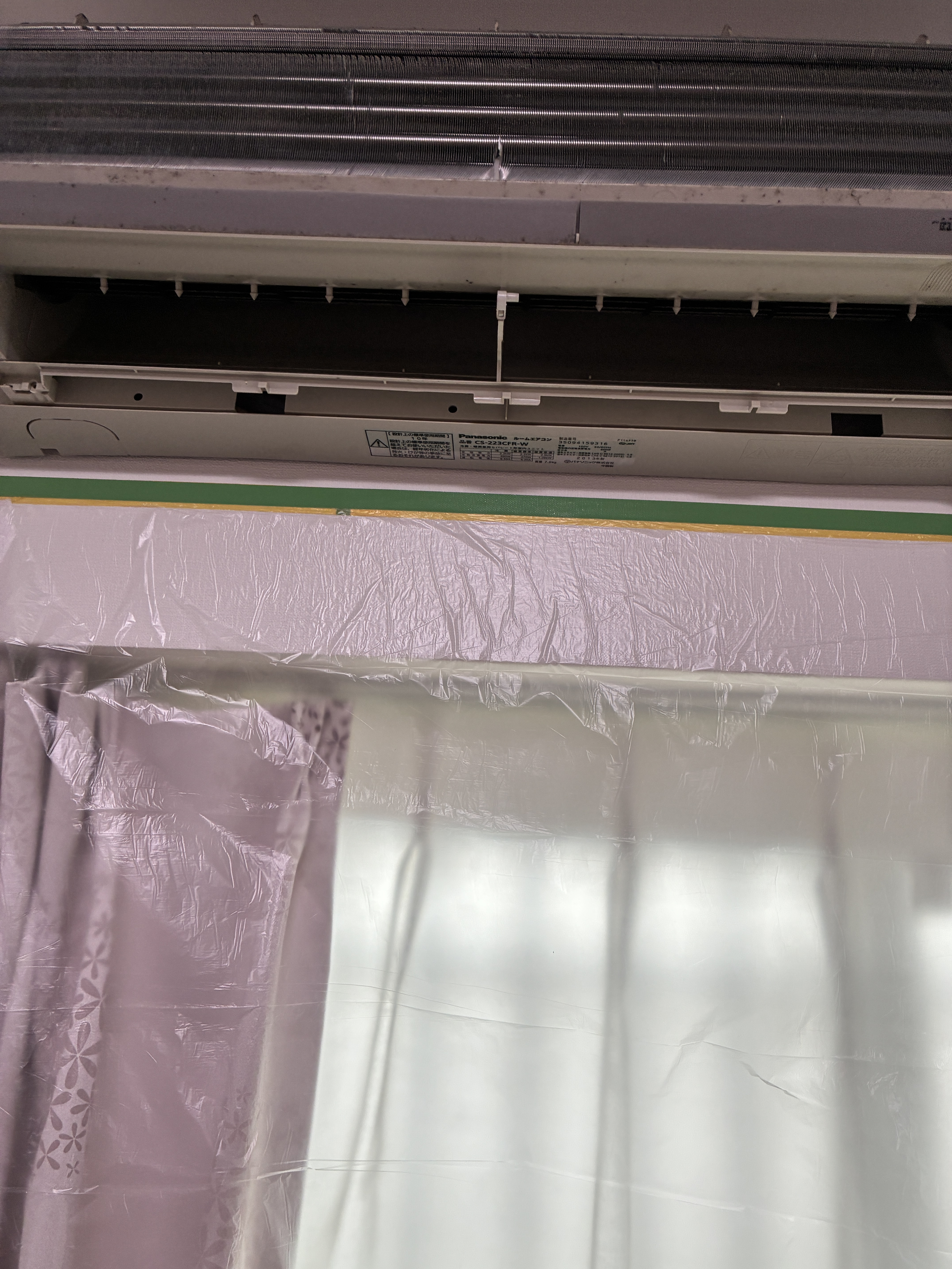 大阪府大阪市東住吉区の壁掛けエアコンの作業前1