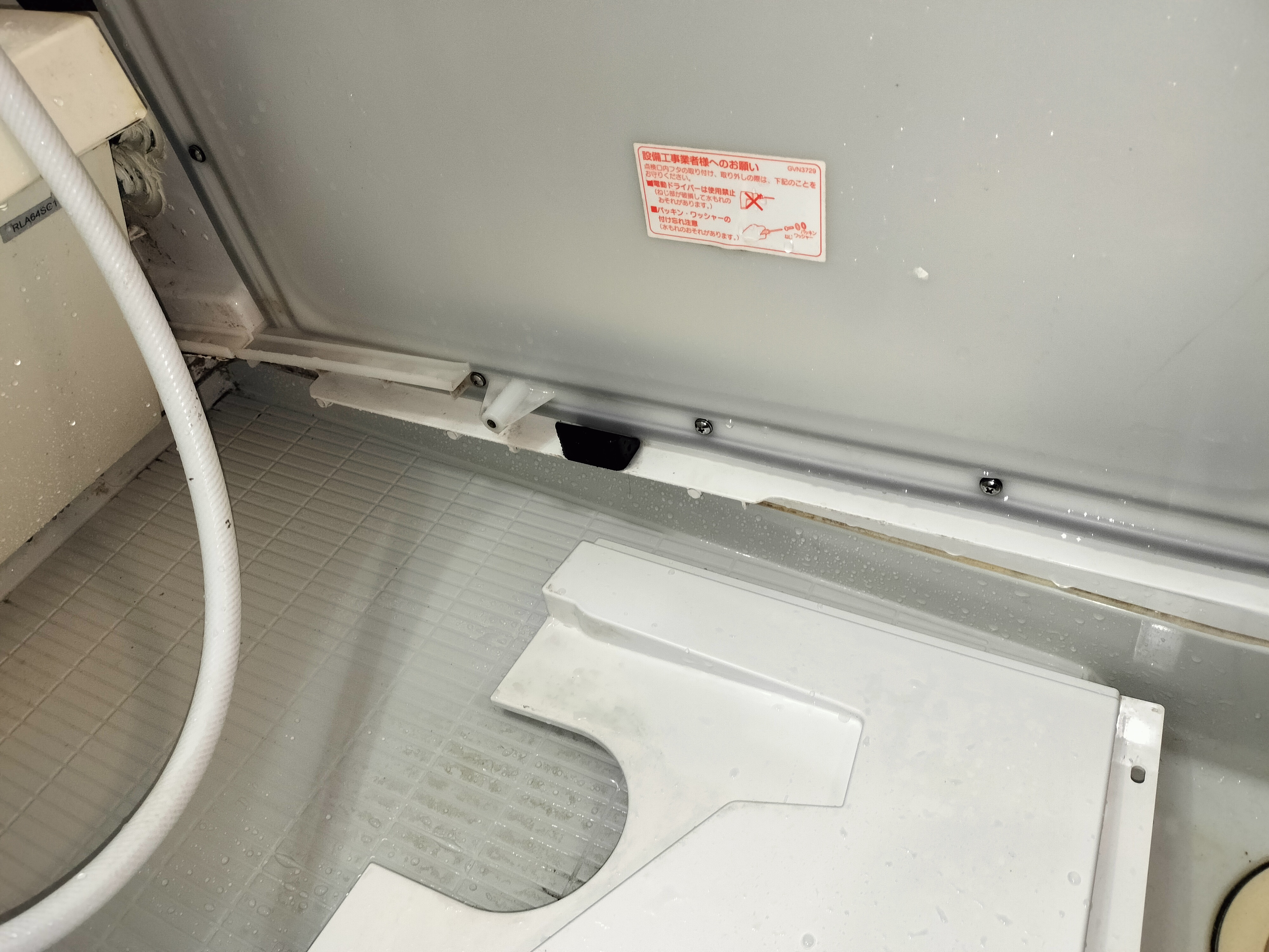 茨城県つくば市の浴室・お風呂クリーニングの作業後1