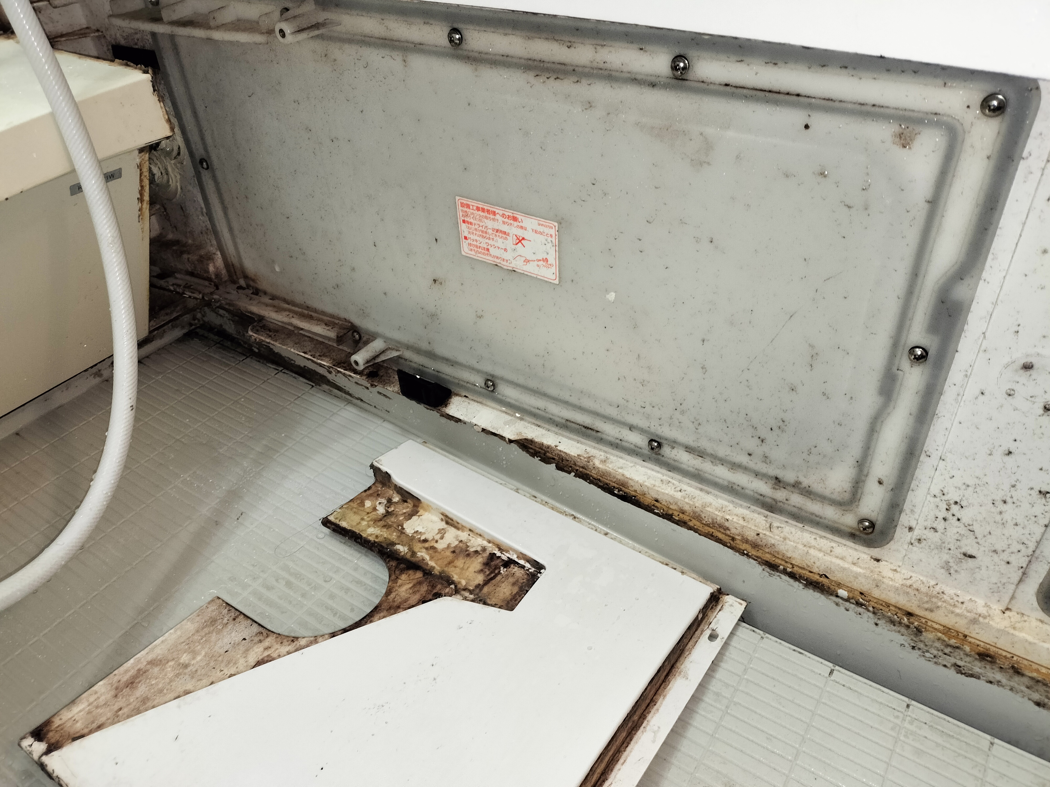 茨城県つくば市の浴室・お風呂クリーニングの作業前1