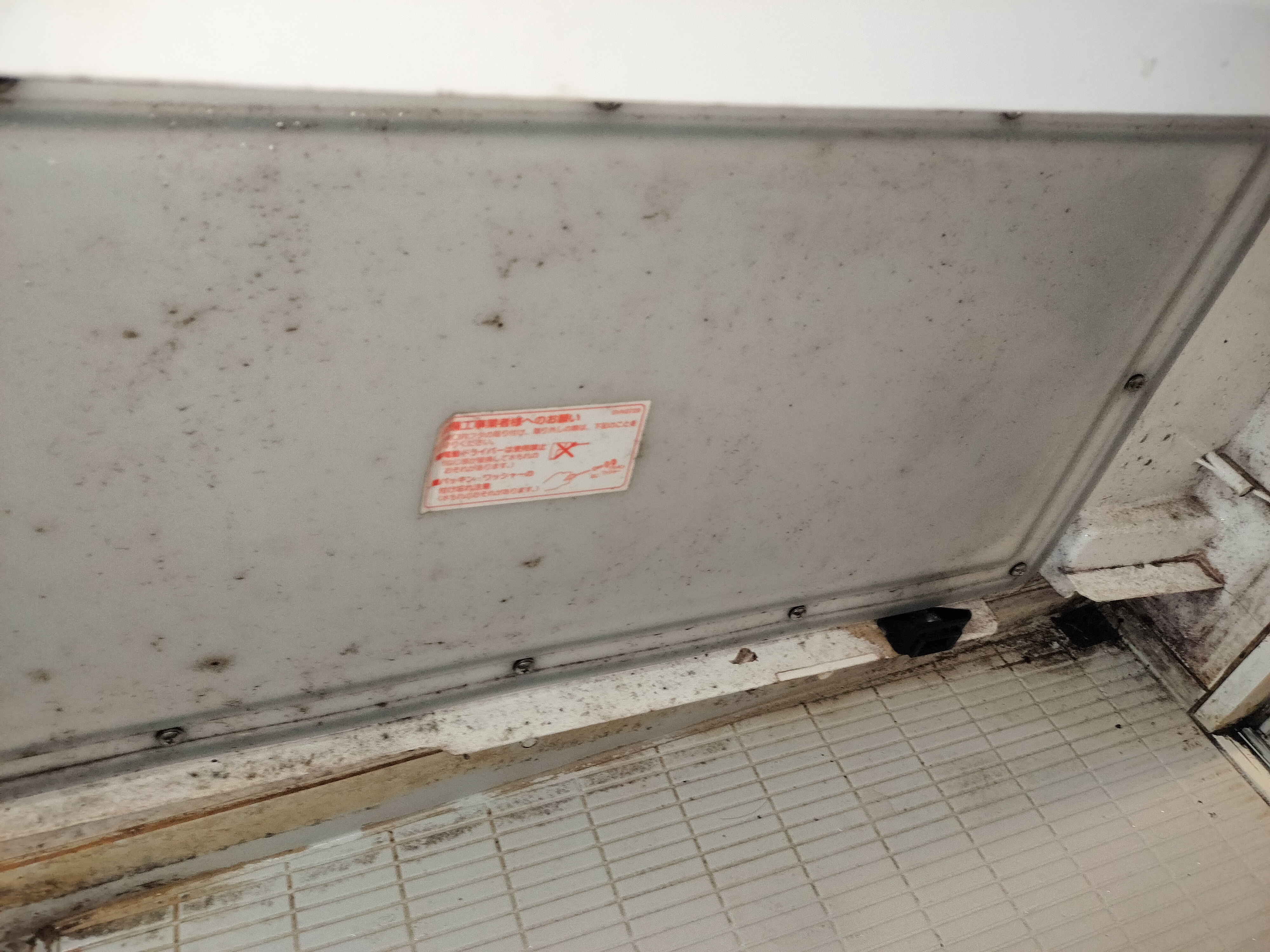 茨城県つくば市の浴室・お風呂クリーニングの作業前2