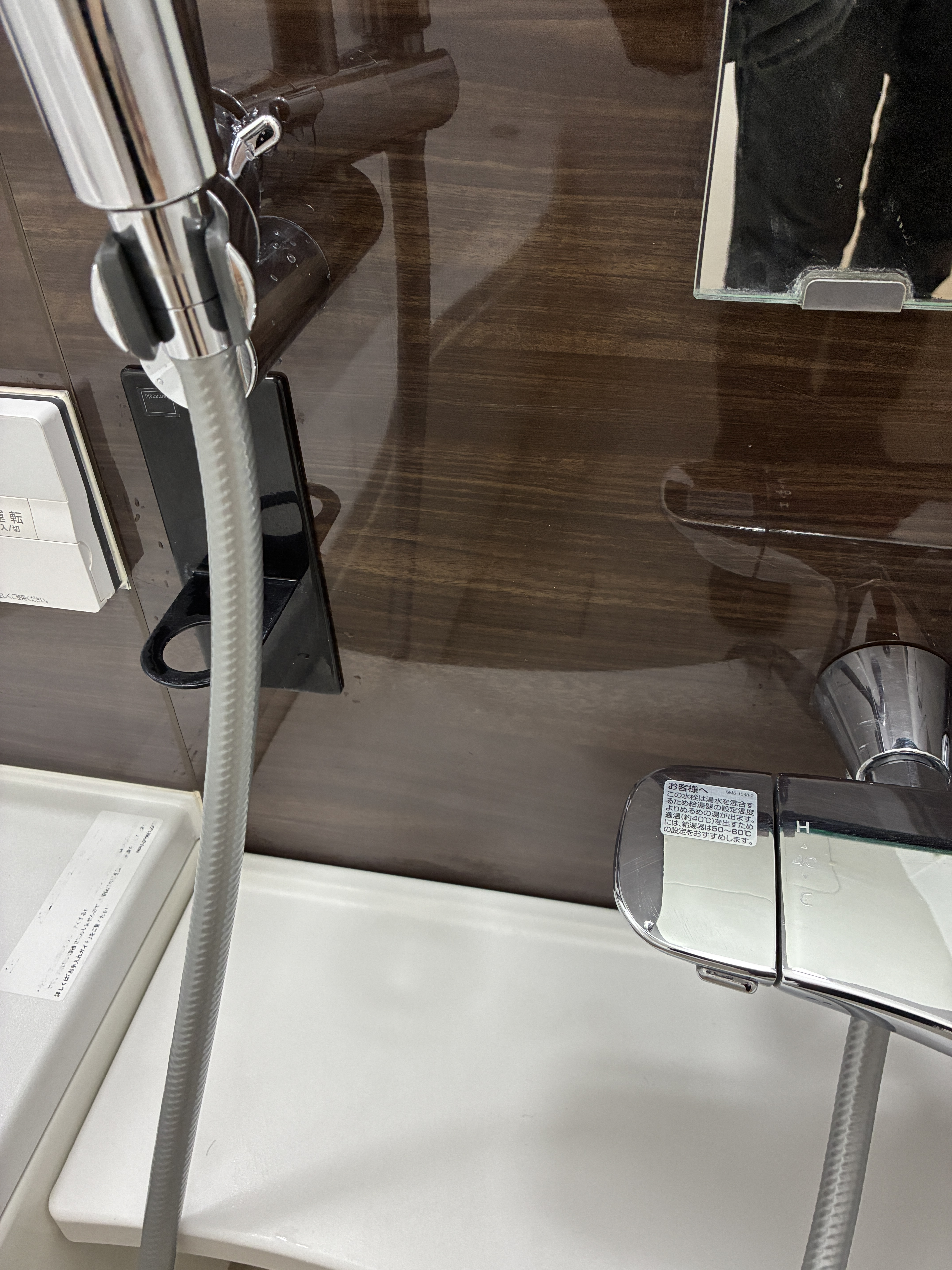 大阪府東大阪市御厨南の浴室・お風呂クリーニングの作業後1