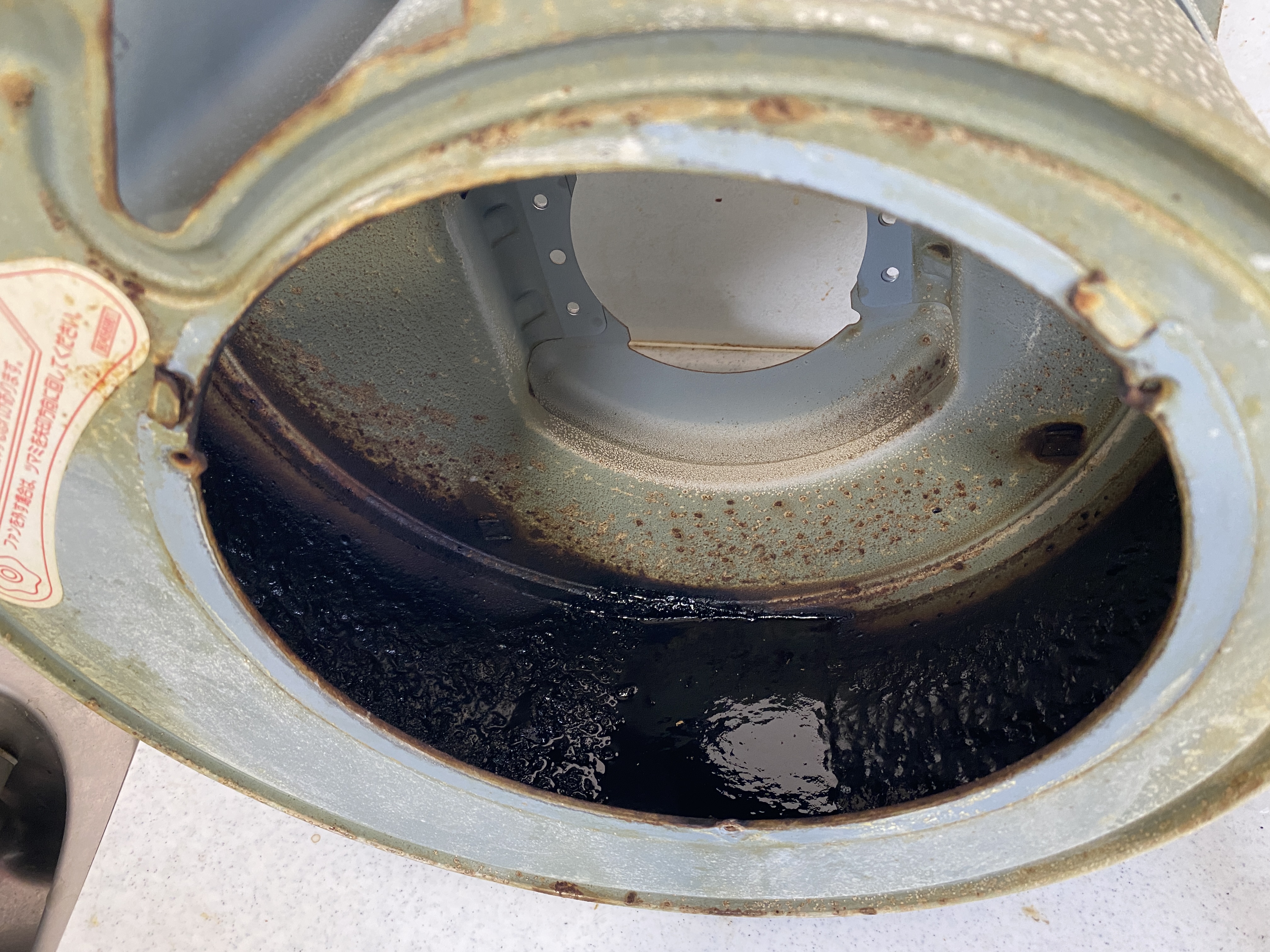 神奈川県横浜市鶴見区駒岡のマンション・戸建て売却前の徹底クリーニングの作業前2