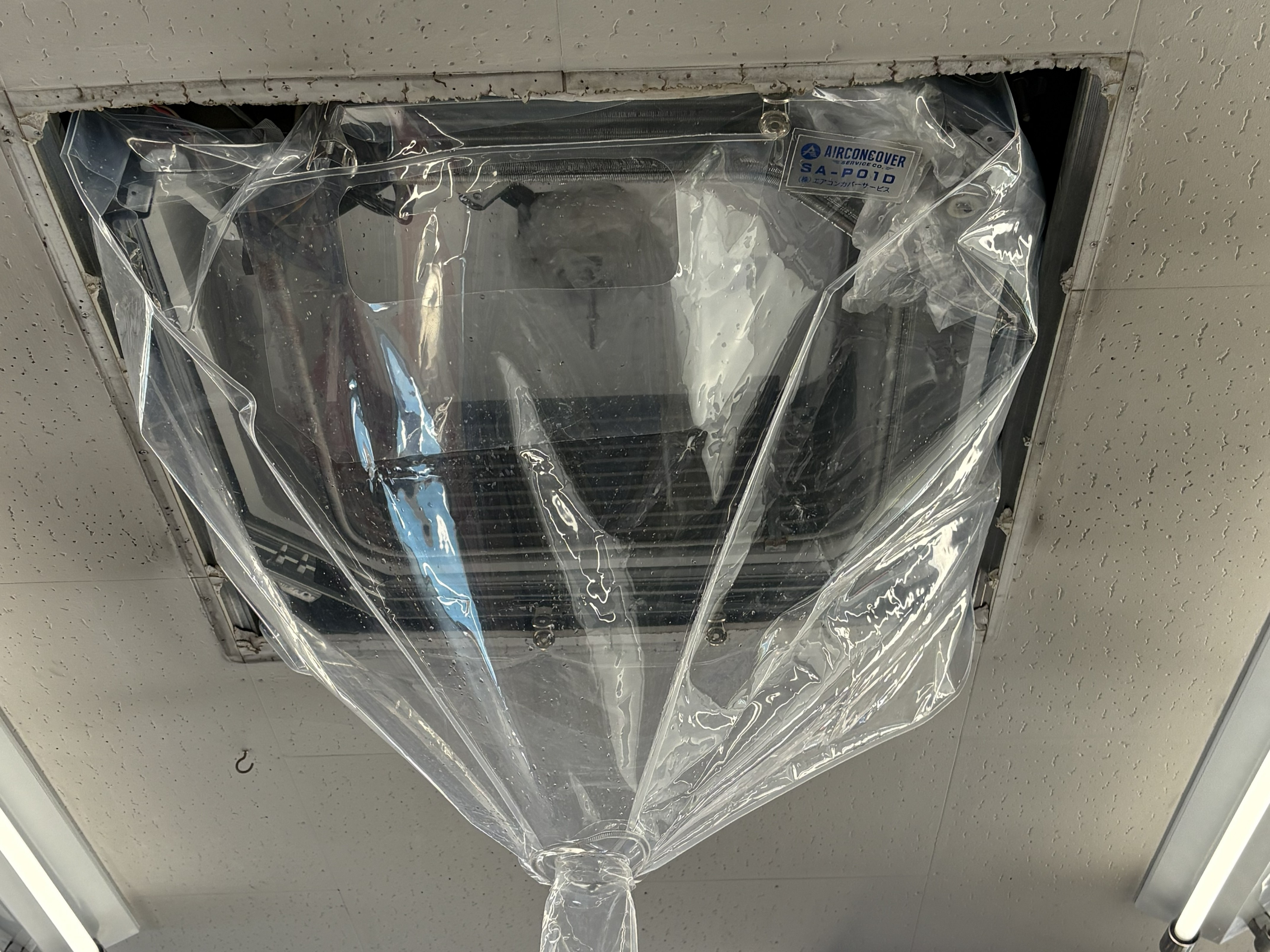 茨城県取手市戸頭の業務用天井埋め込みエアコンの作業後1