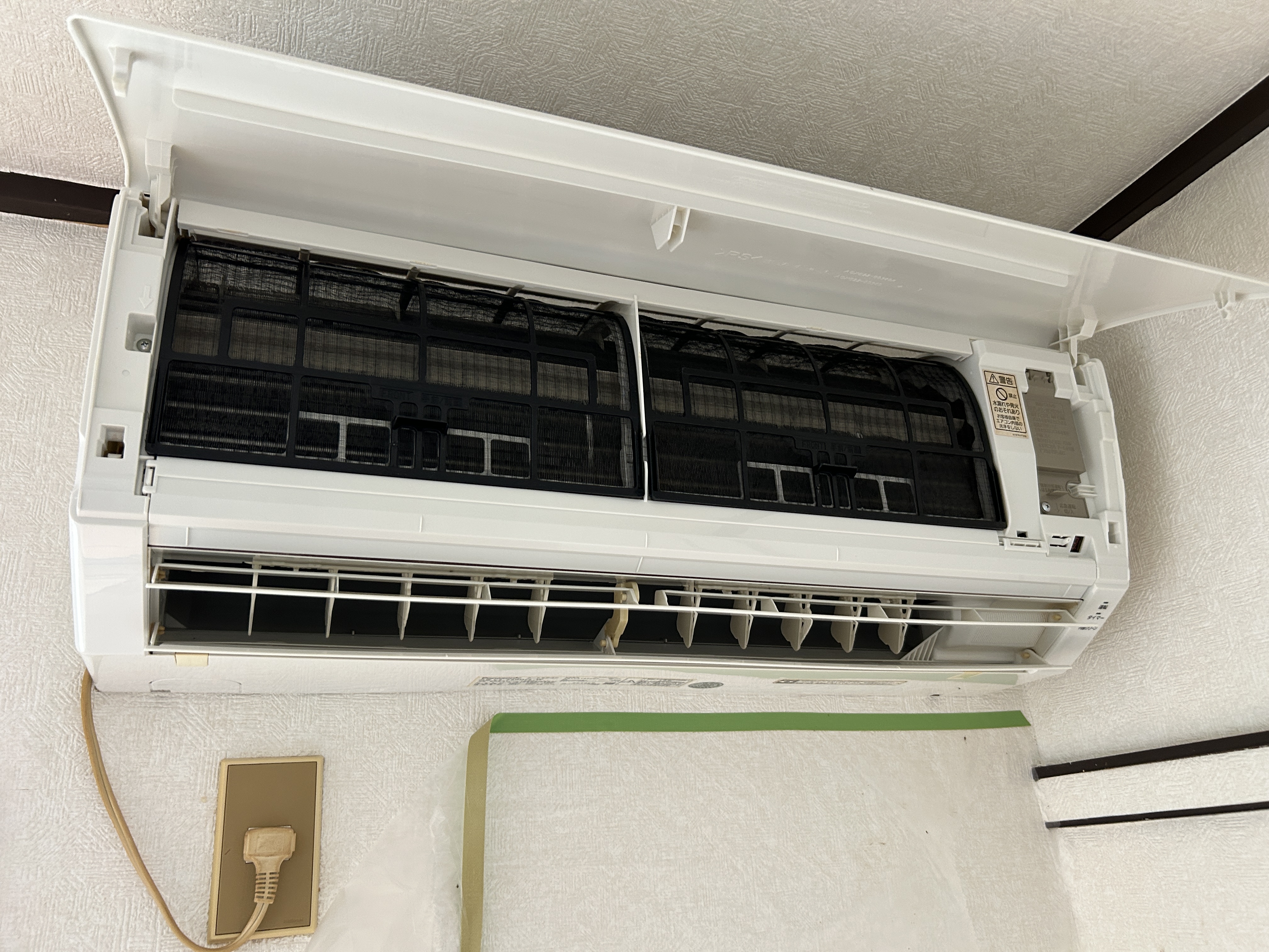 千葉県千葉市緑区あすみが丘の壁掛けエアコンの作業後1