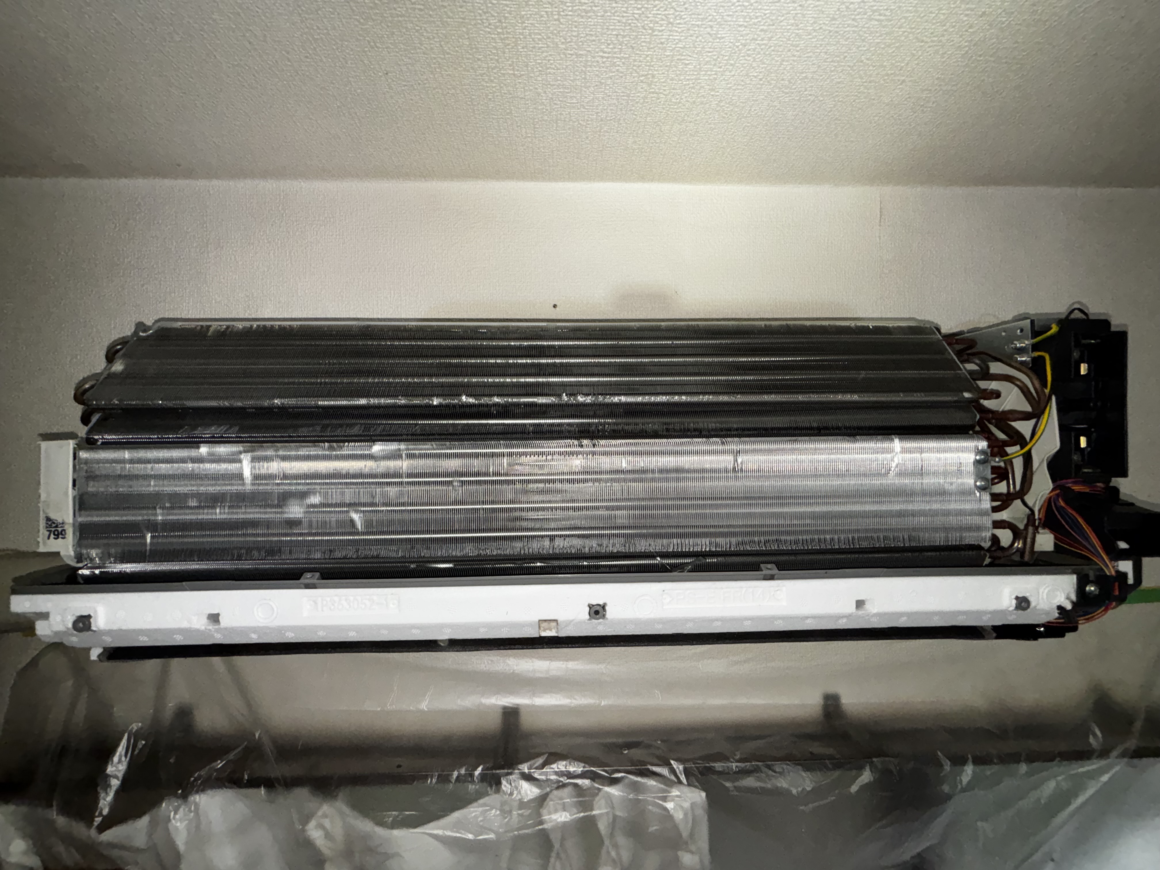 千葉県千葉市花見川区さつきが丘の壁掛けエアコンの作業後2