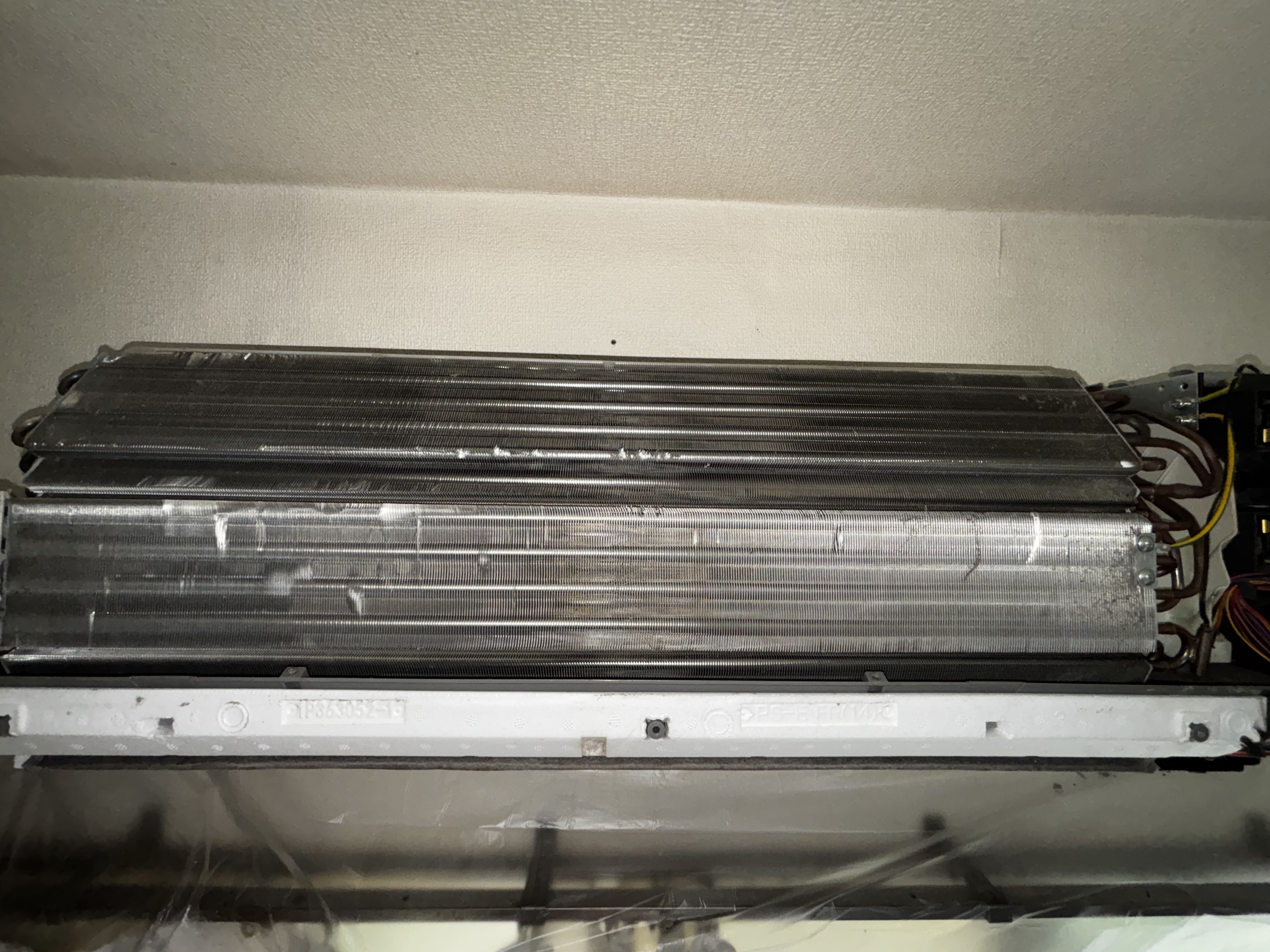 千葉県千葉市花見川区さつきが丘の壁掛けエアコンの作業前2