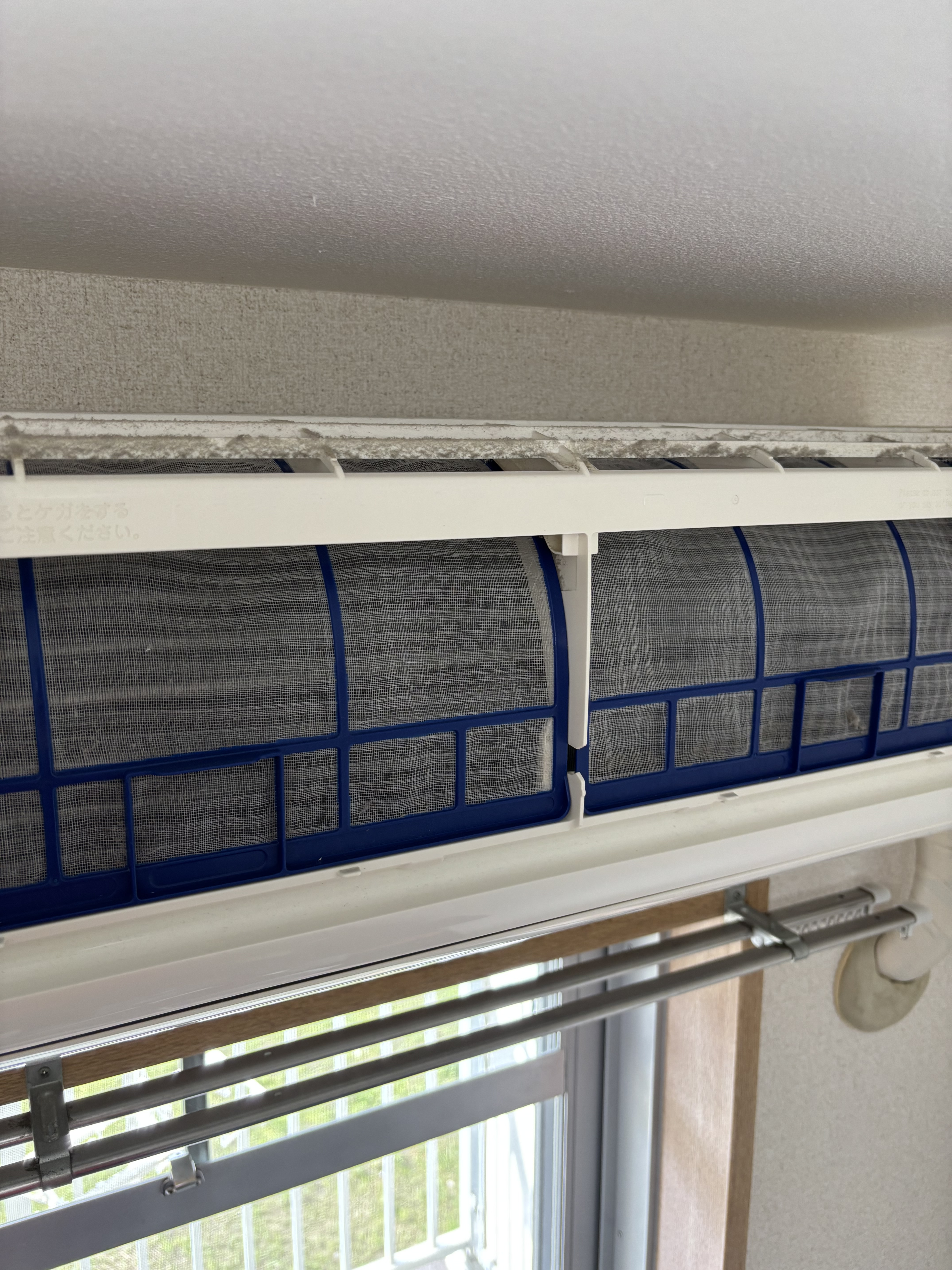 神奈川県藤沢市の壁掛けエアコンの作業前2