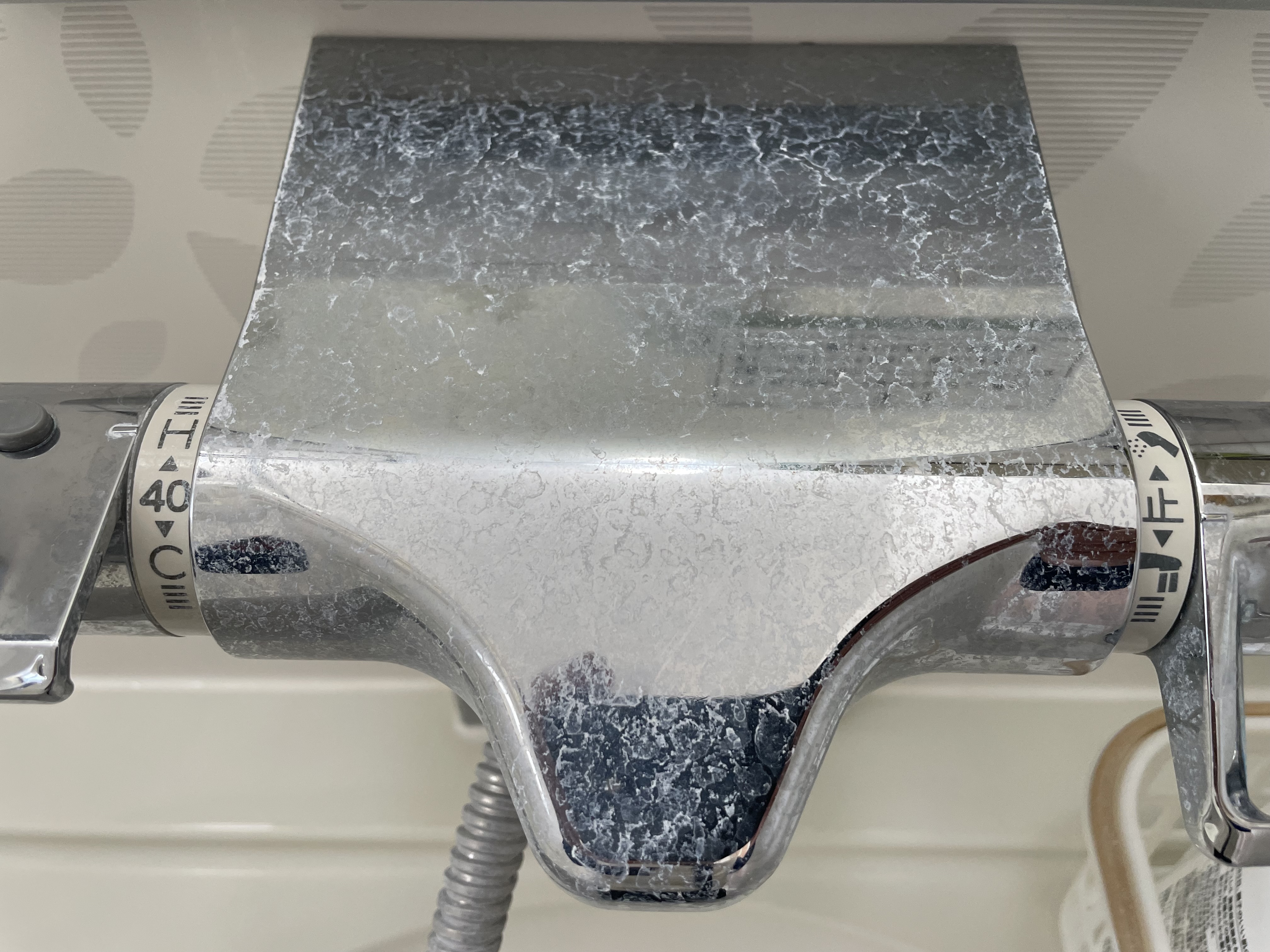 千葉県市川市北国分の浴室・お風呂クリーニングの作業前1