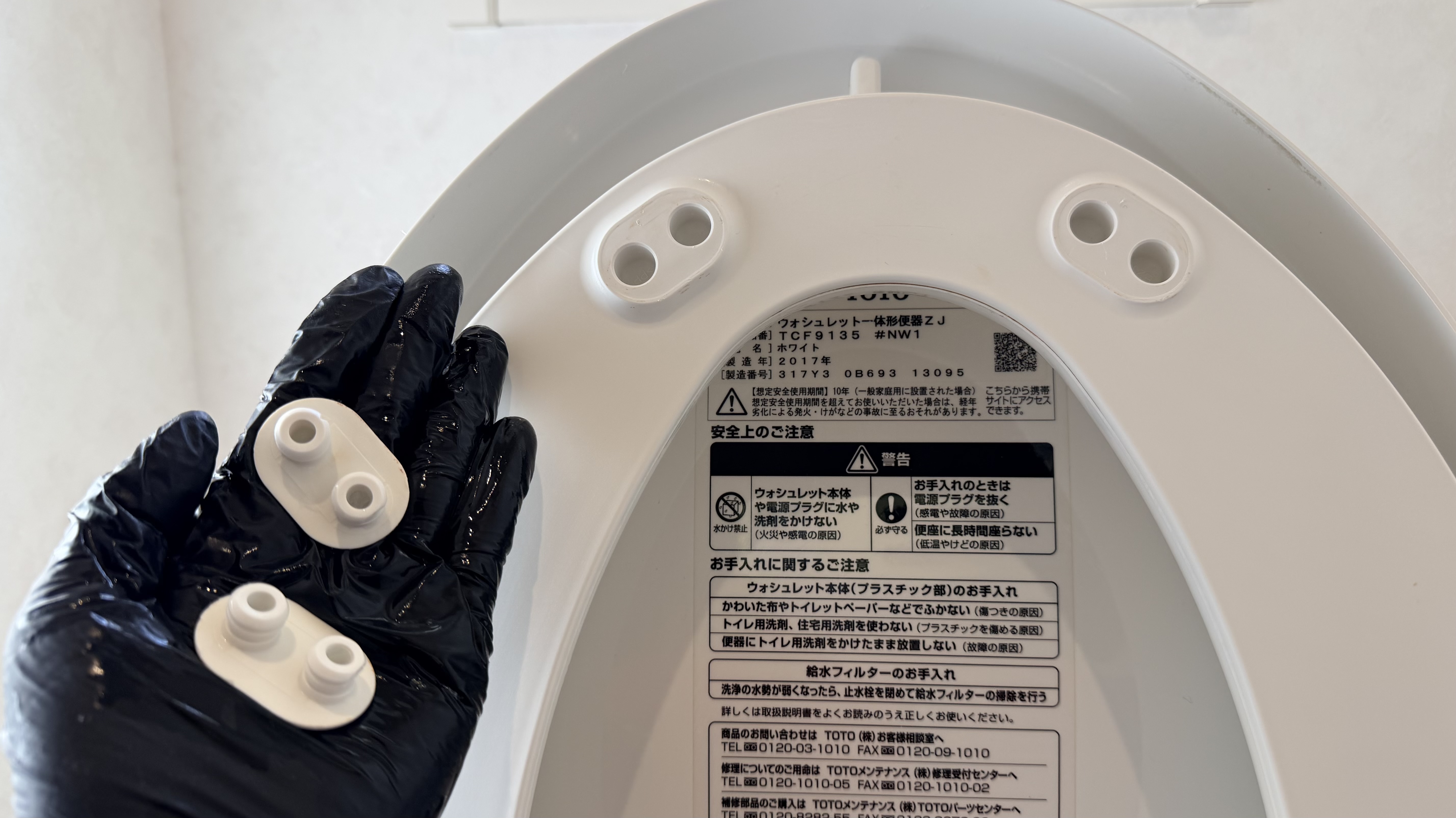 東京都三鷹市のトイレクリーニングの作業後1