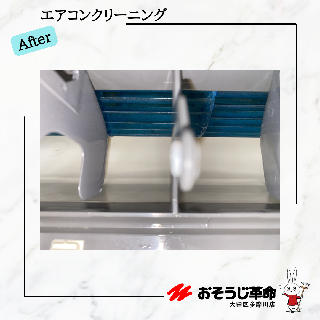 東京都大田区東矢口の壁掛けエアコンの作業後1