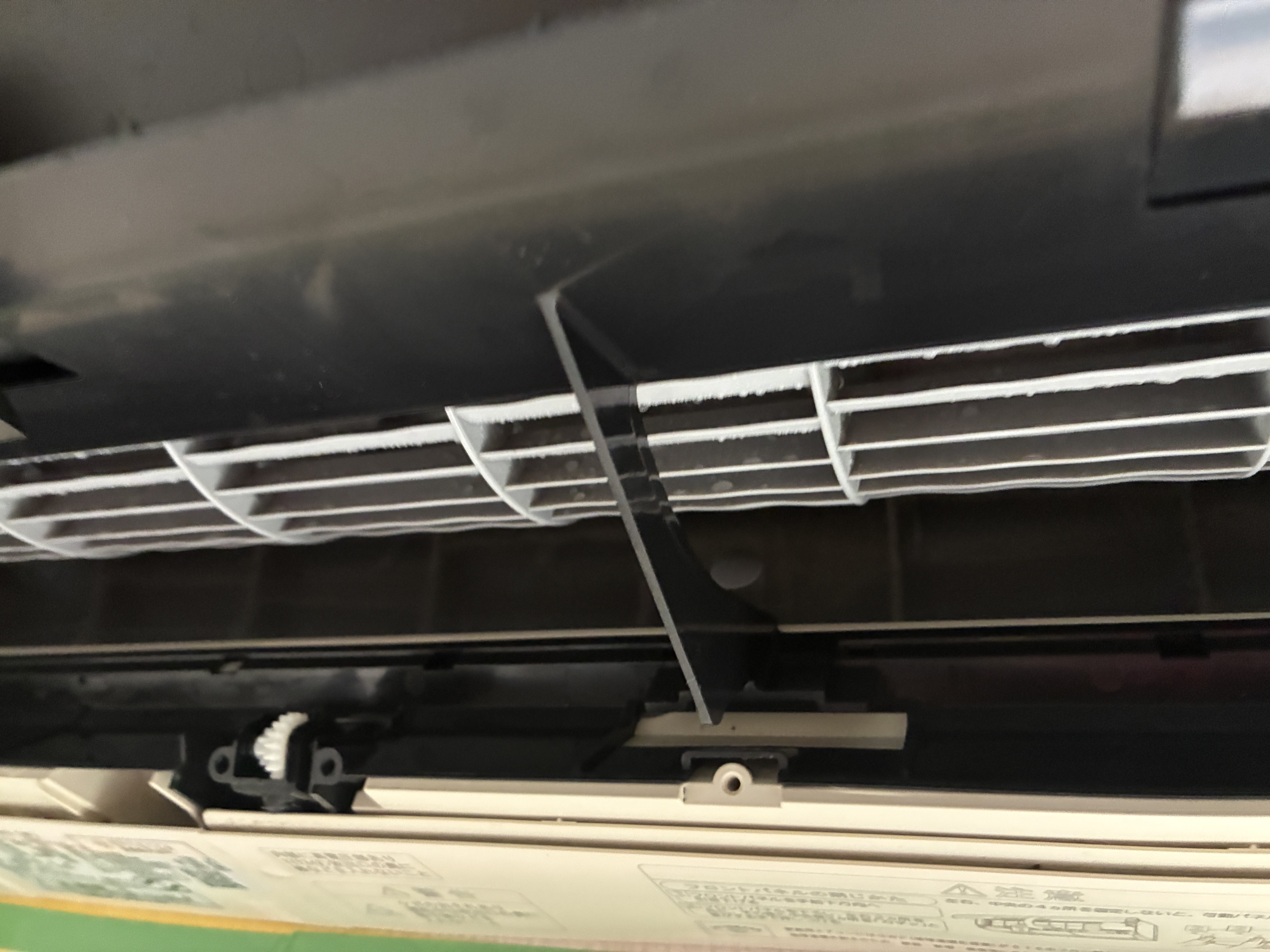 茨城県稲敷郡美浦村のお掃除機能付きエアコンの作業後2