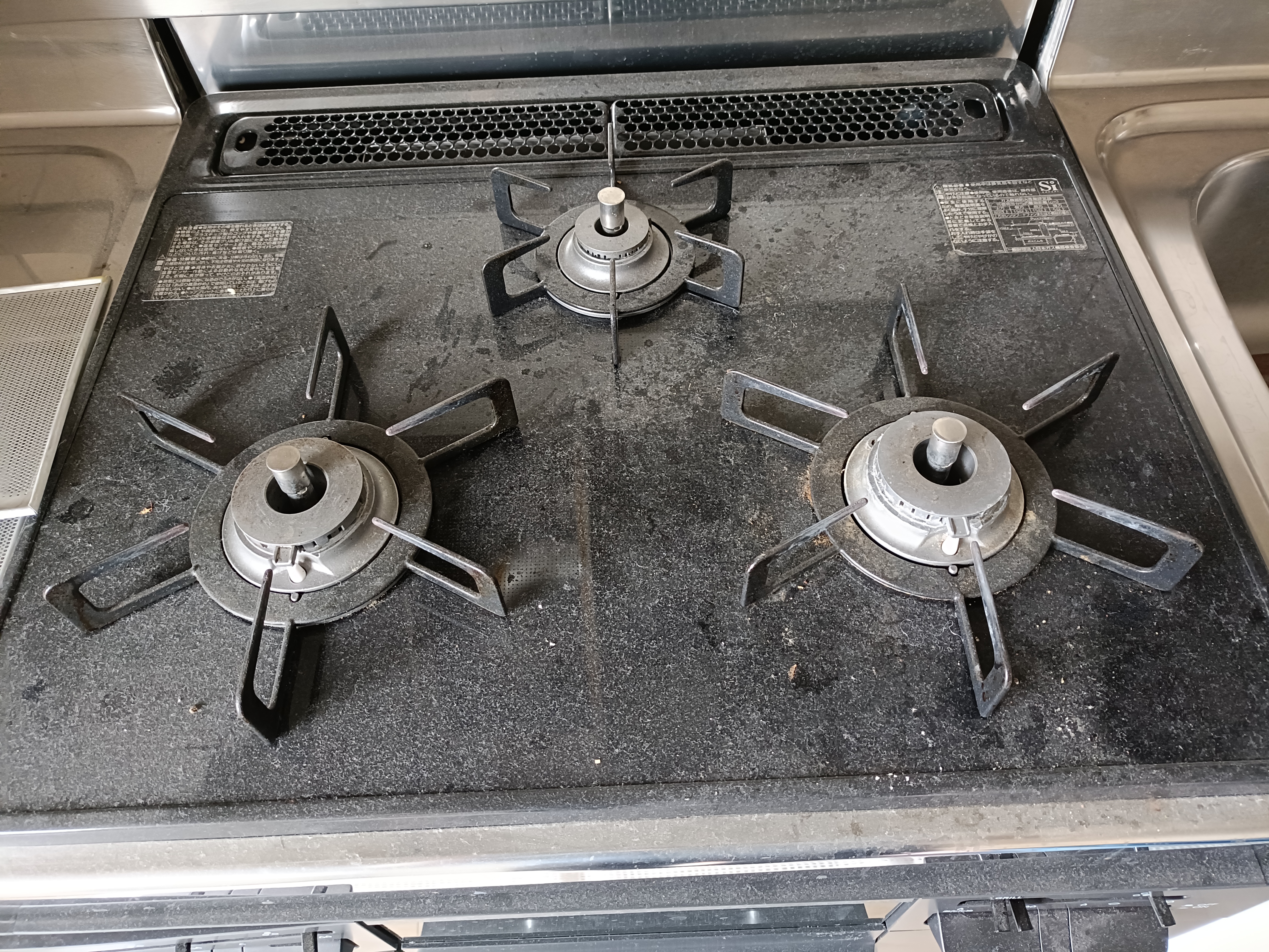 東京都江東区大島のキッチンクリーニングの作業前1