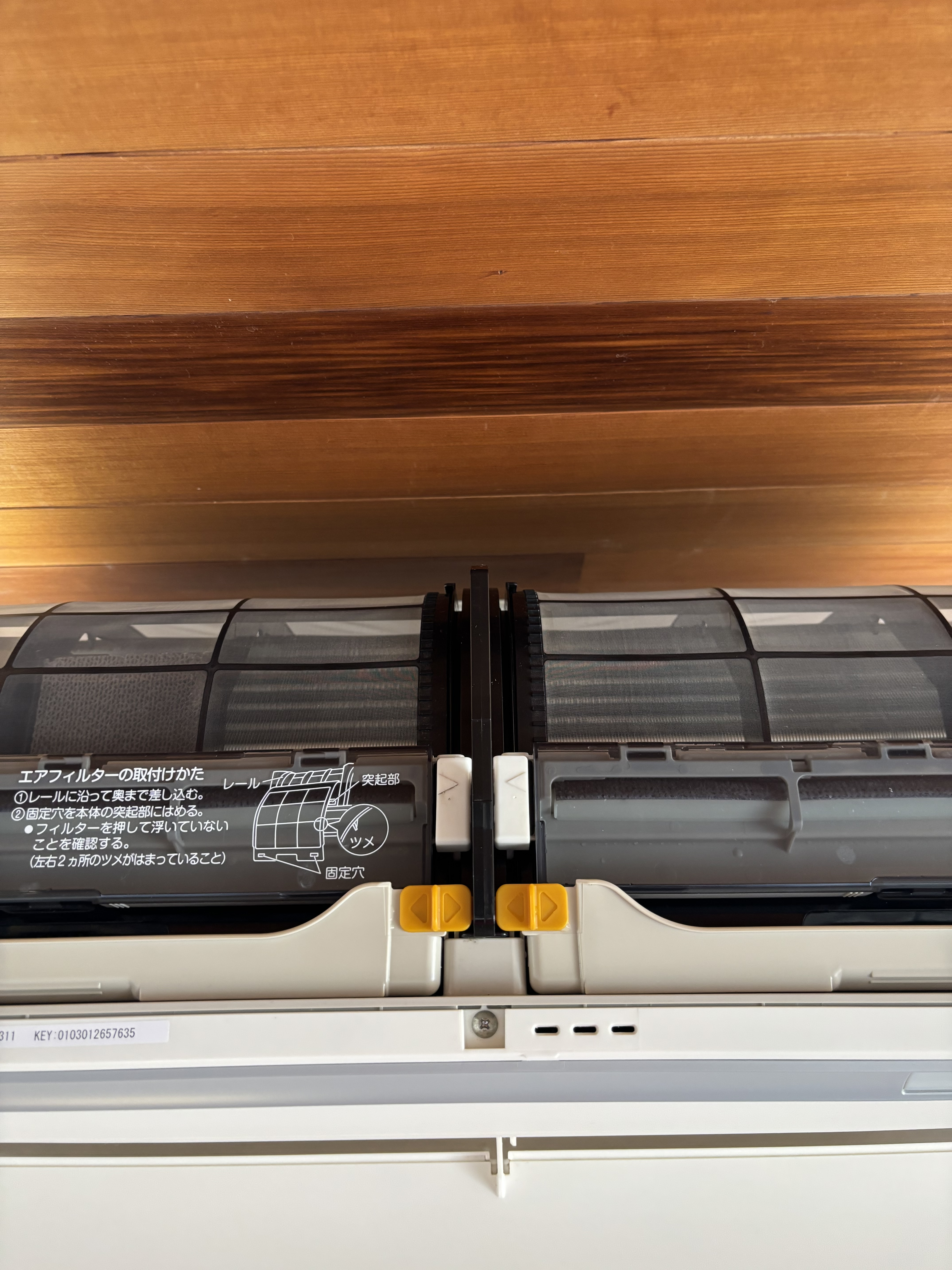 神奈川県藤沢市のお掃除機能付きエアコンの作業後1