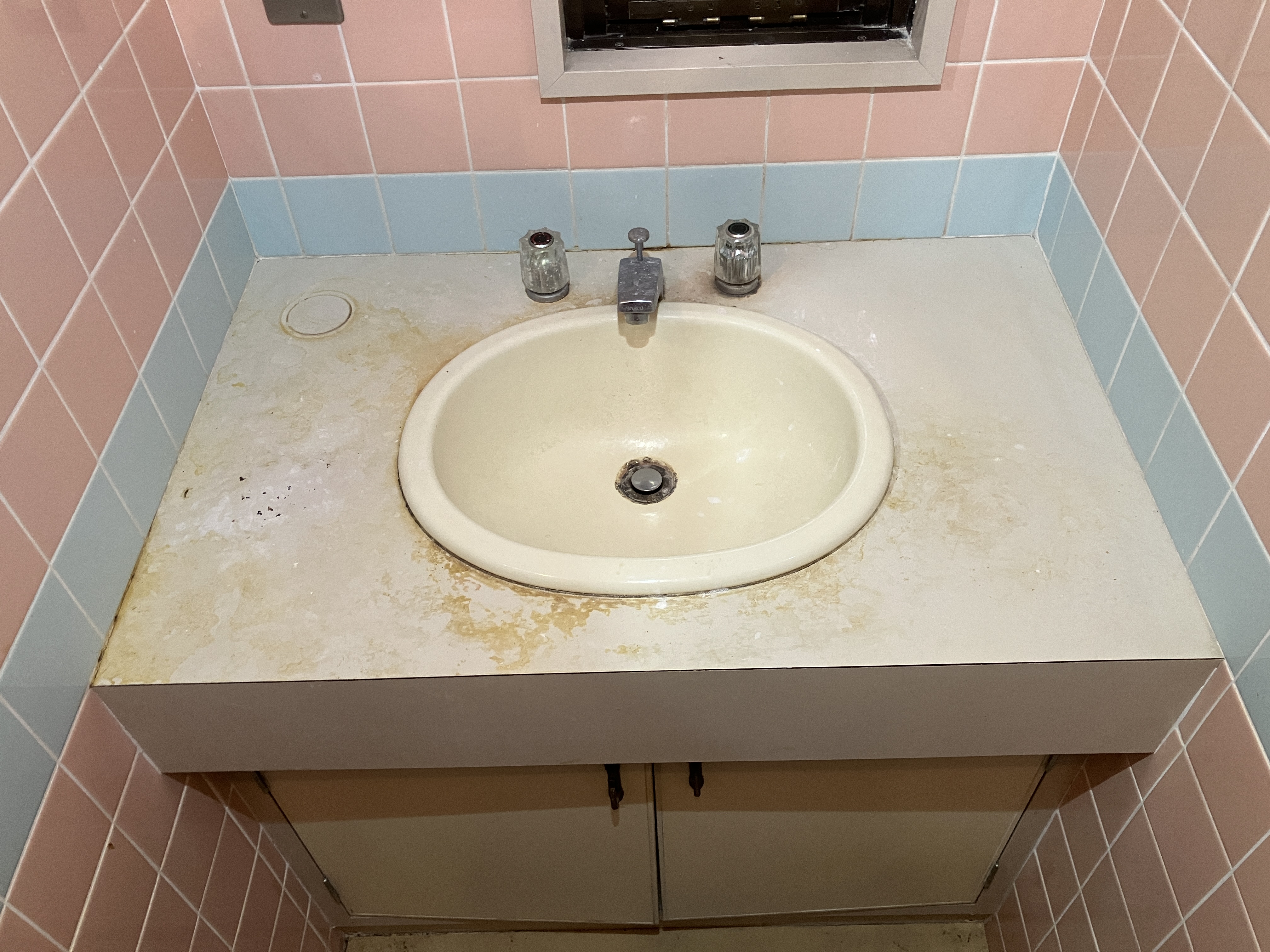 兵庫県高砂市阿弥陀町の在宅丸ごとお掃除パックの作業前1