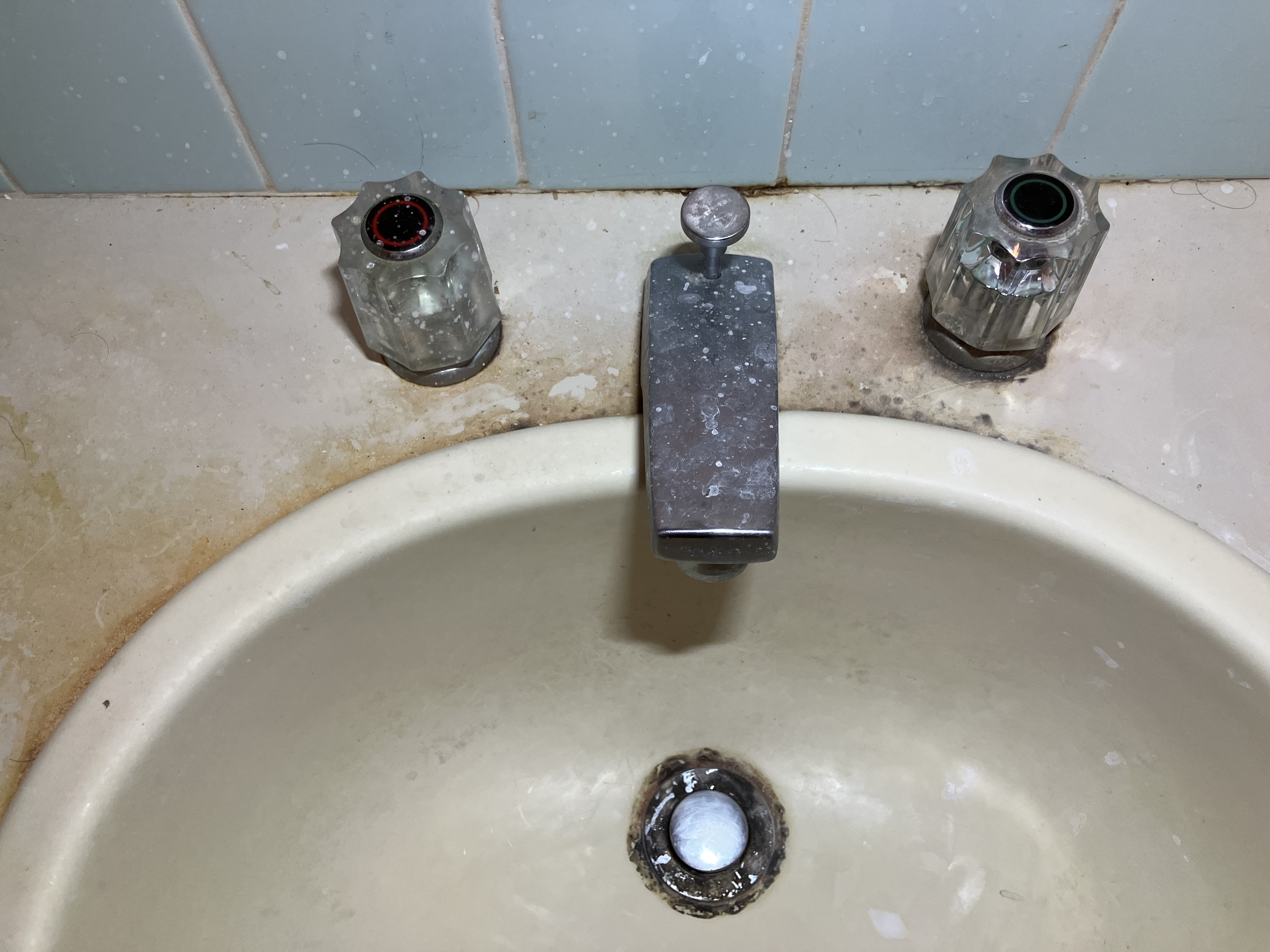 兵庫県高砂市阿弥陀町の在宅丸ごとお掃除パックの作業前2