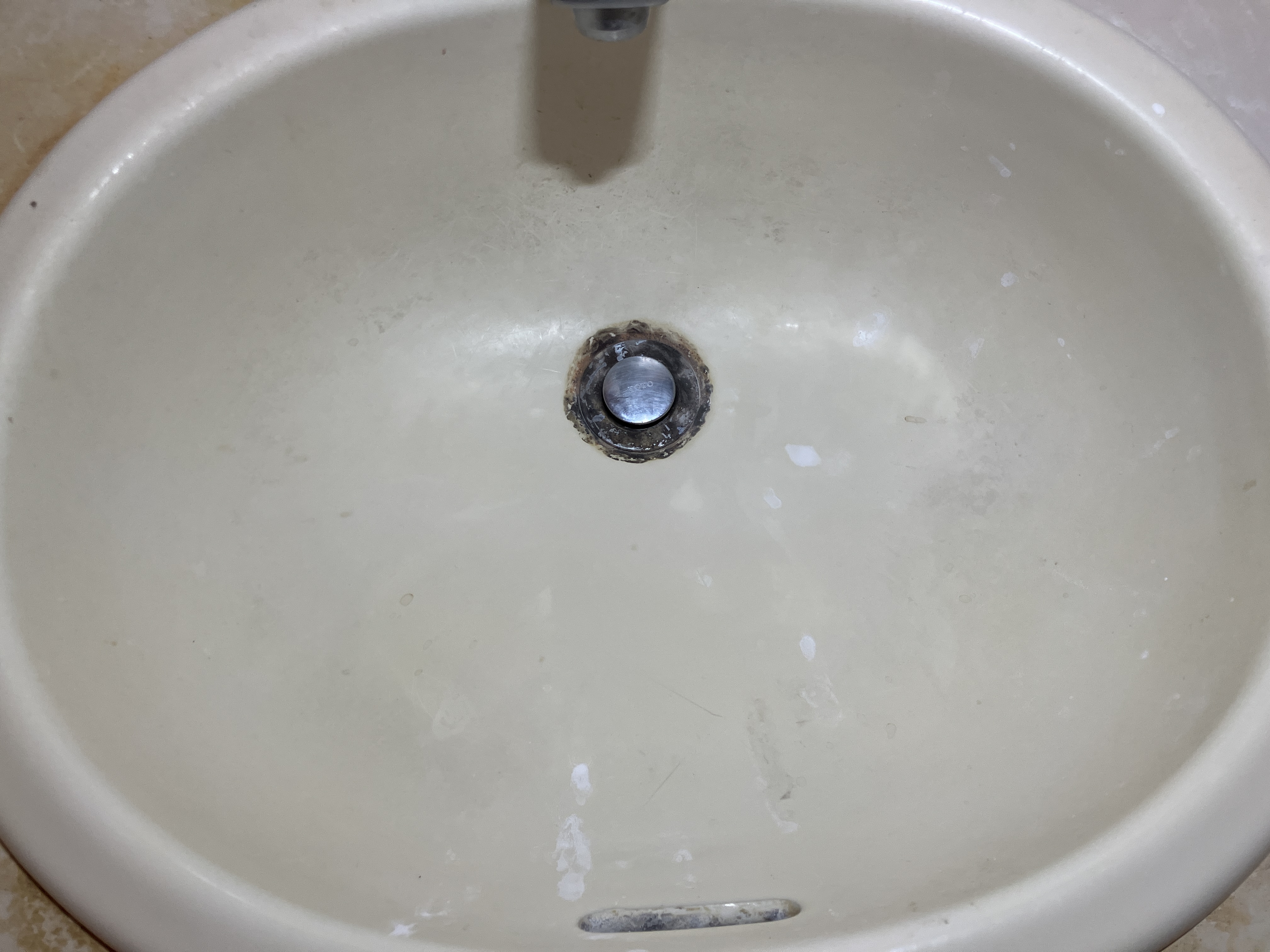 兵庫県高砂市阿弥陀町の在宅丸ごとお掃除パックの作業前3