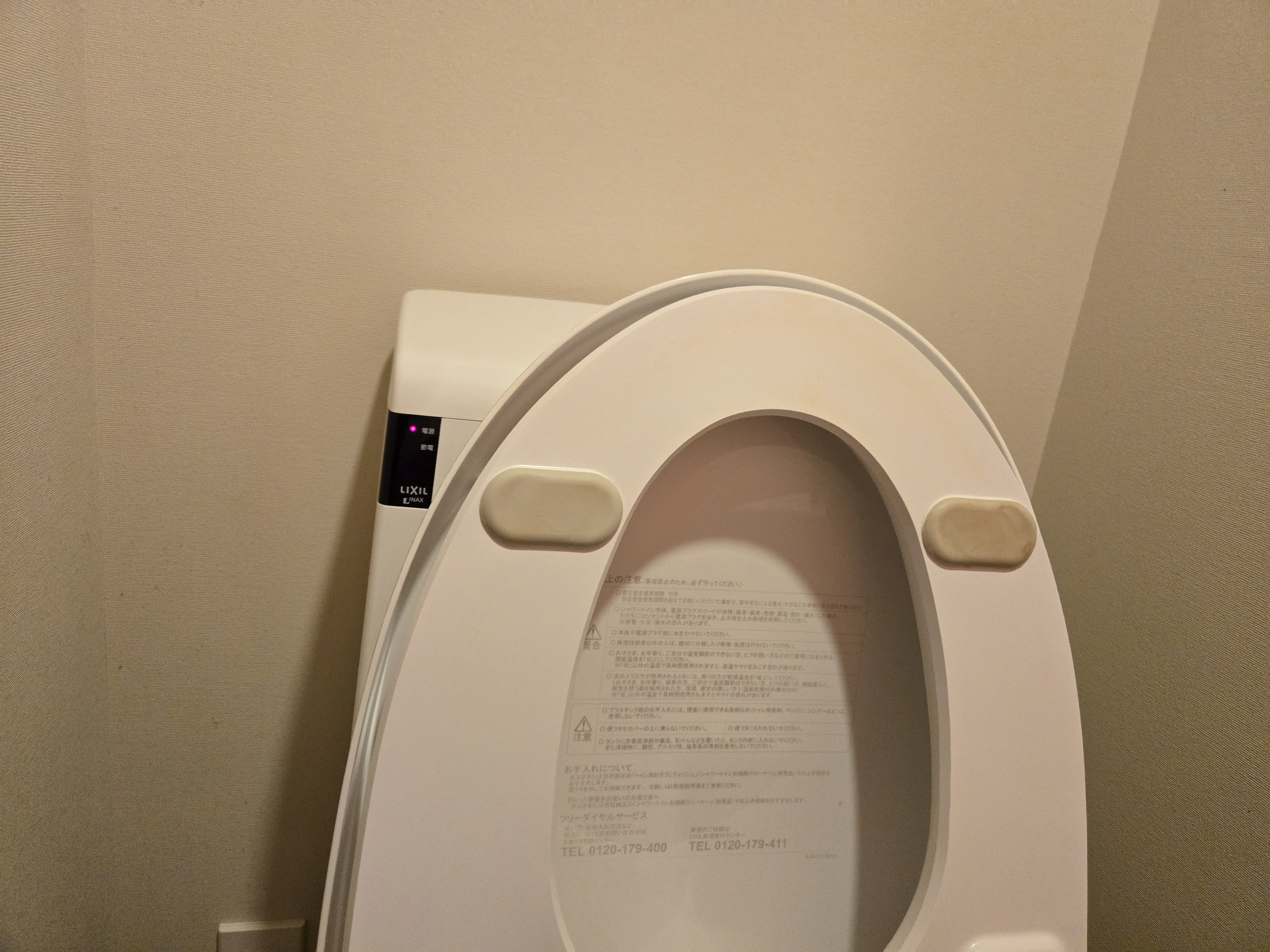 東京都板橋区のトイレクリーニングの作業後3