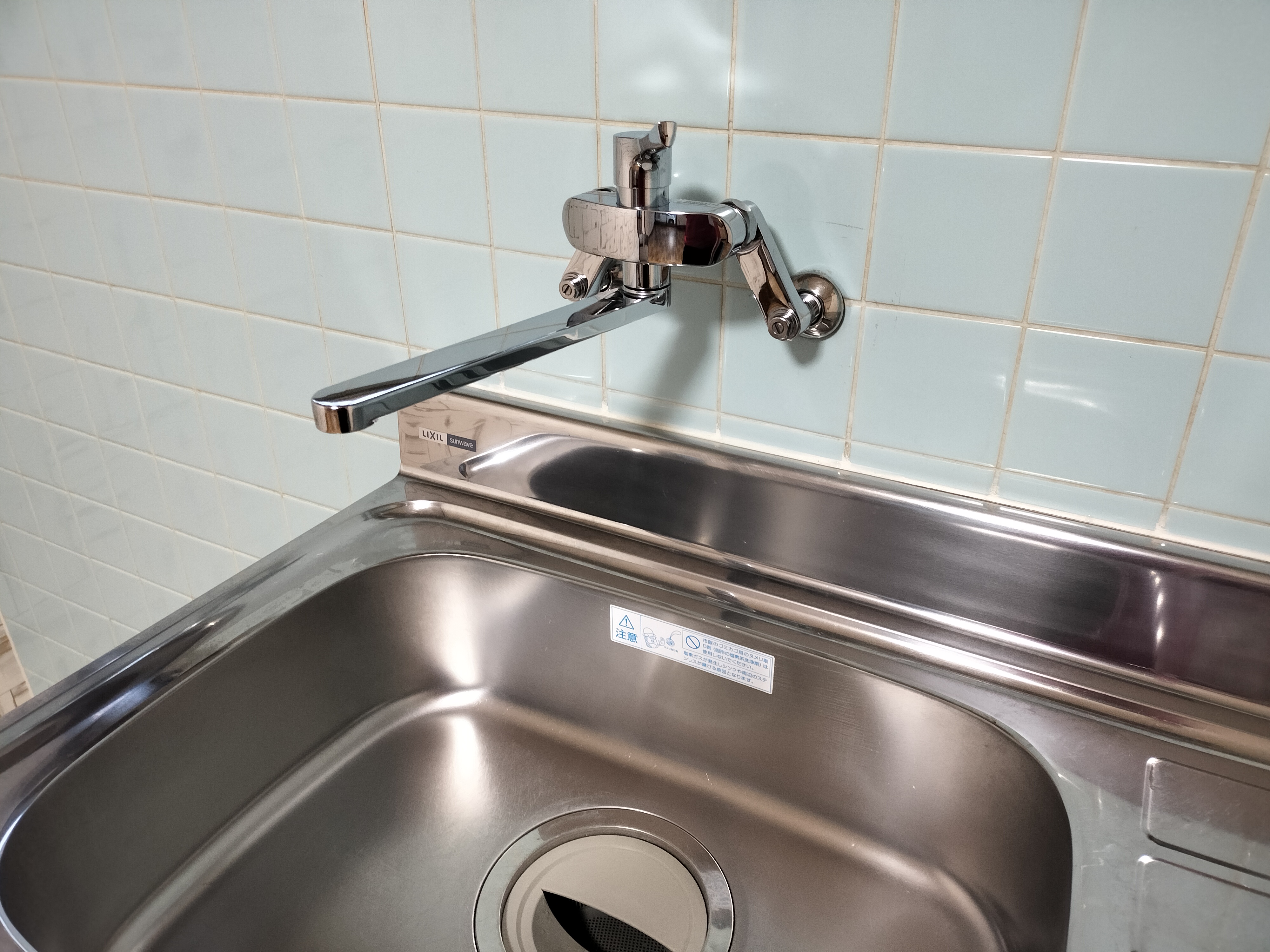 千葉県柏市のキッチンクリーニングの作業後1