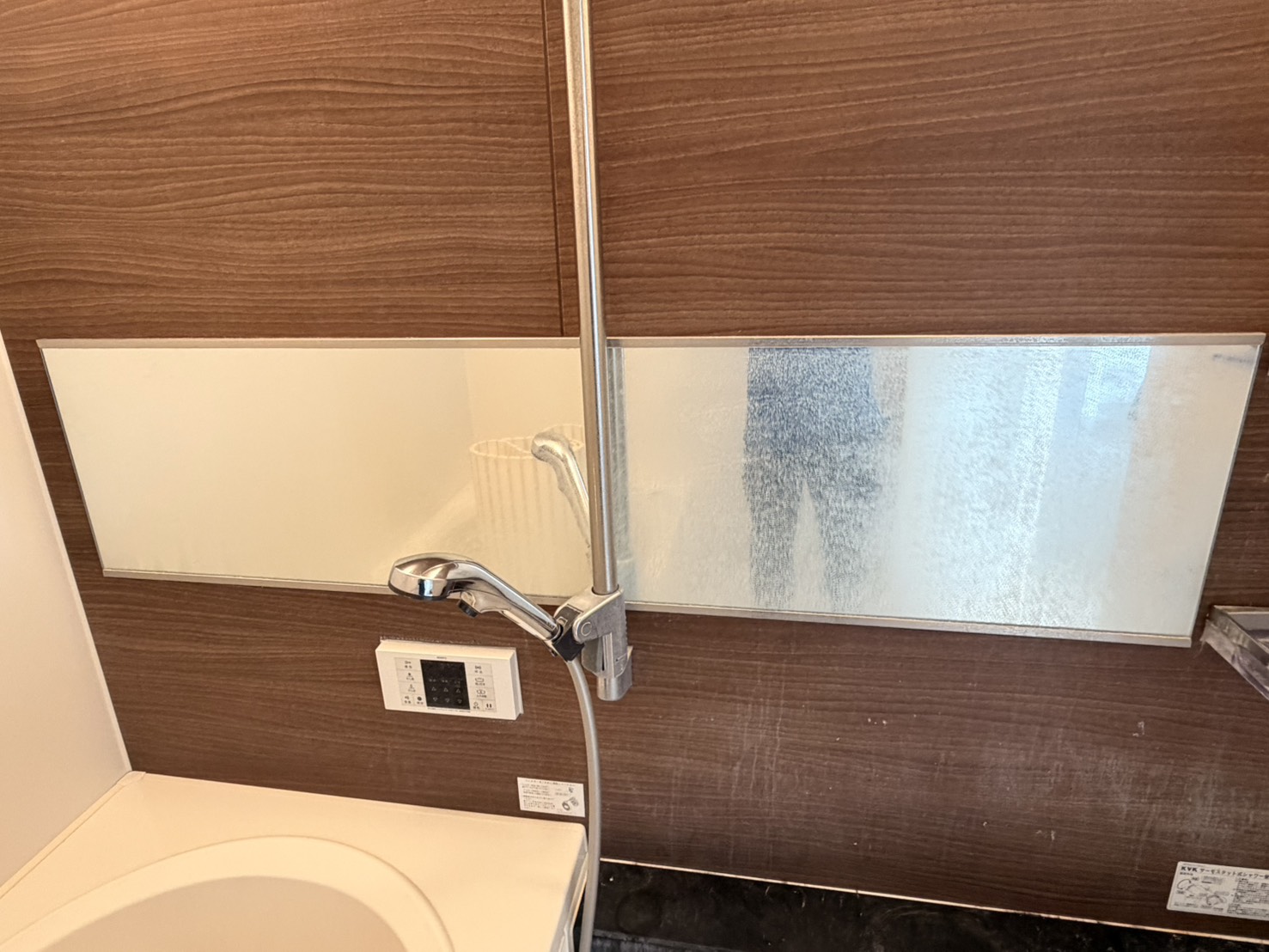 茨城県常陸太田市の浴室・お風呂クリーニングの作業前1