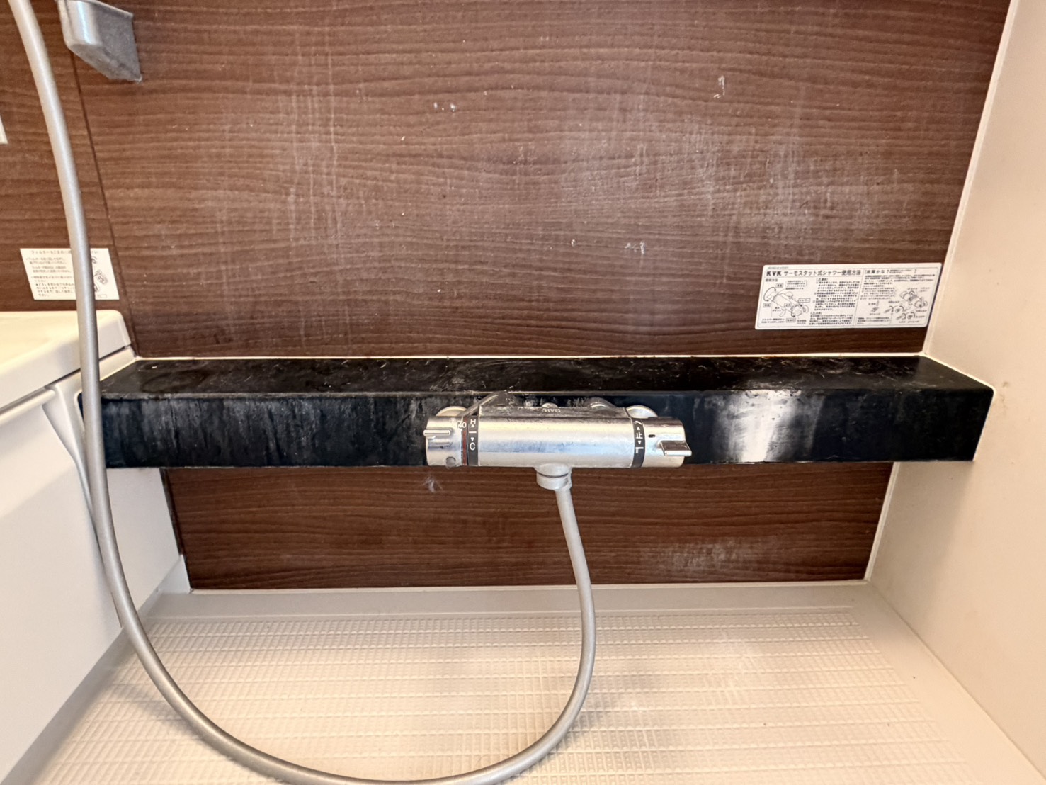 茨城県常陸太田市の浴室・お風呂クリーニングの作業前2