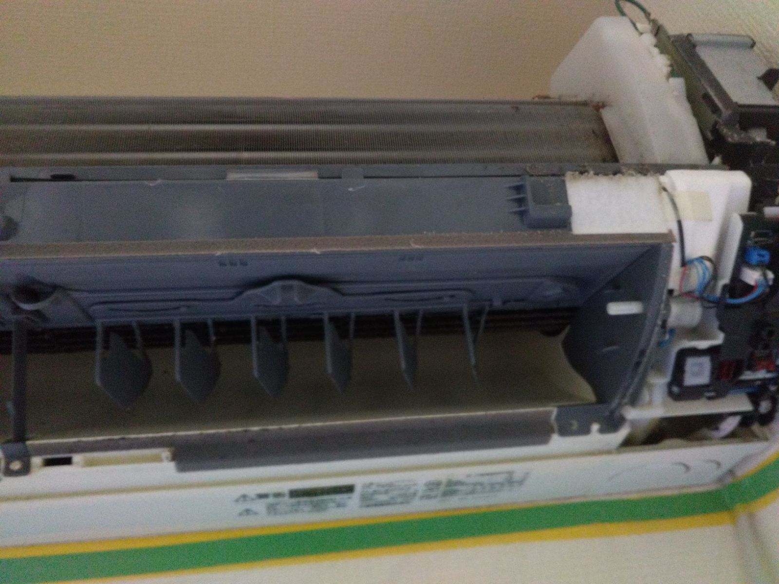 東京都町田市小山町の壁掛けエアコンの作業前1