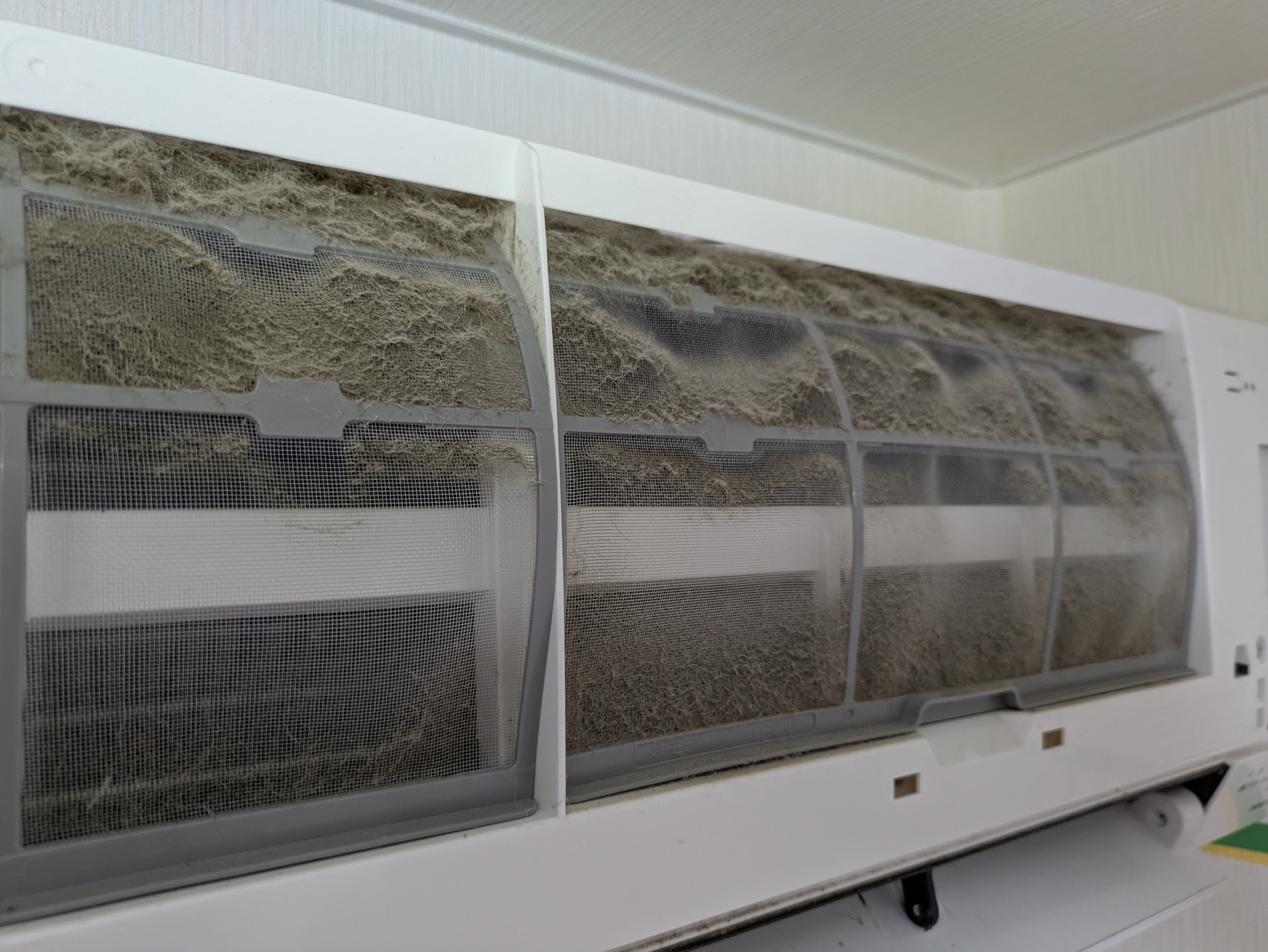 埼玉県さいたま市岩槻区本丸の壁掛けエアコンの作業前2