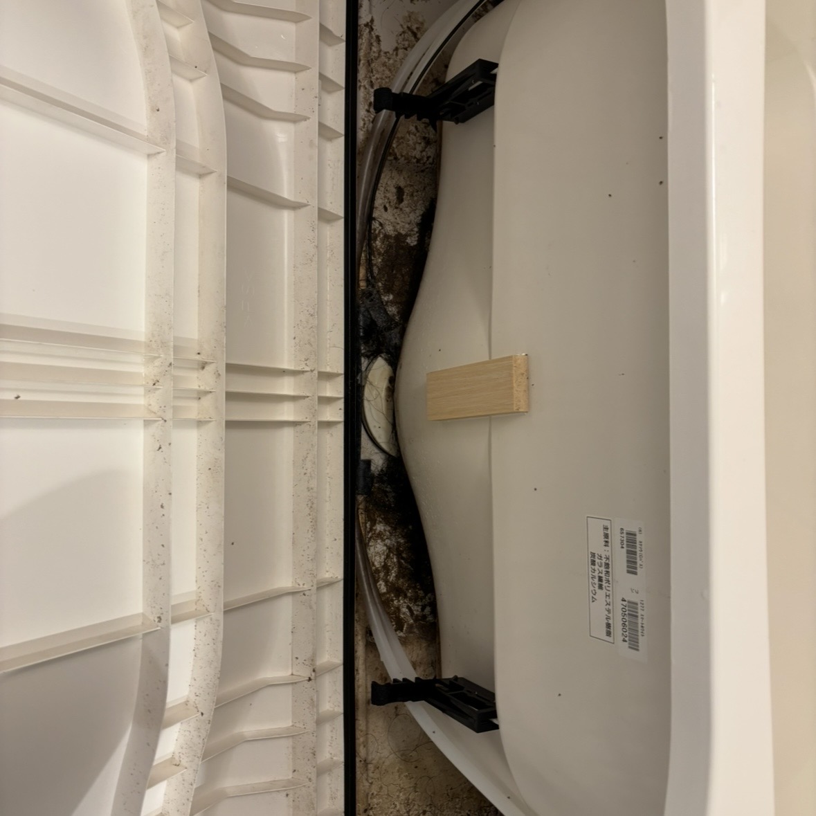 東京都新宿区の浴室・お風呂クリーニングの作業前1