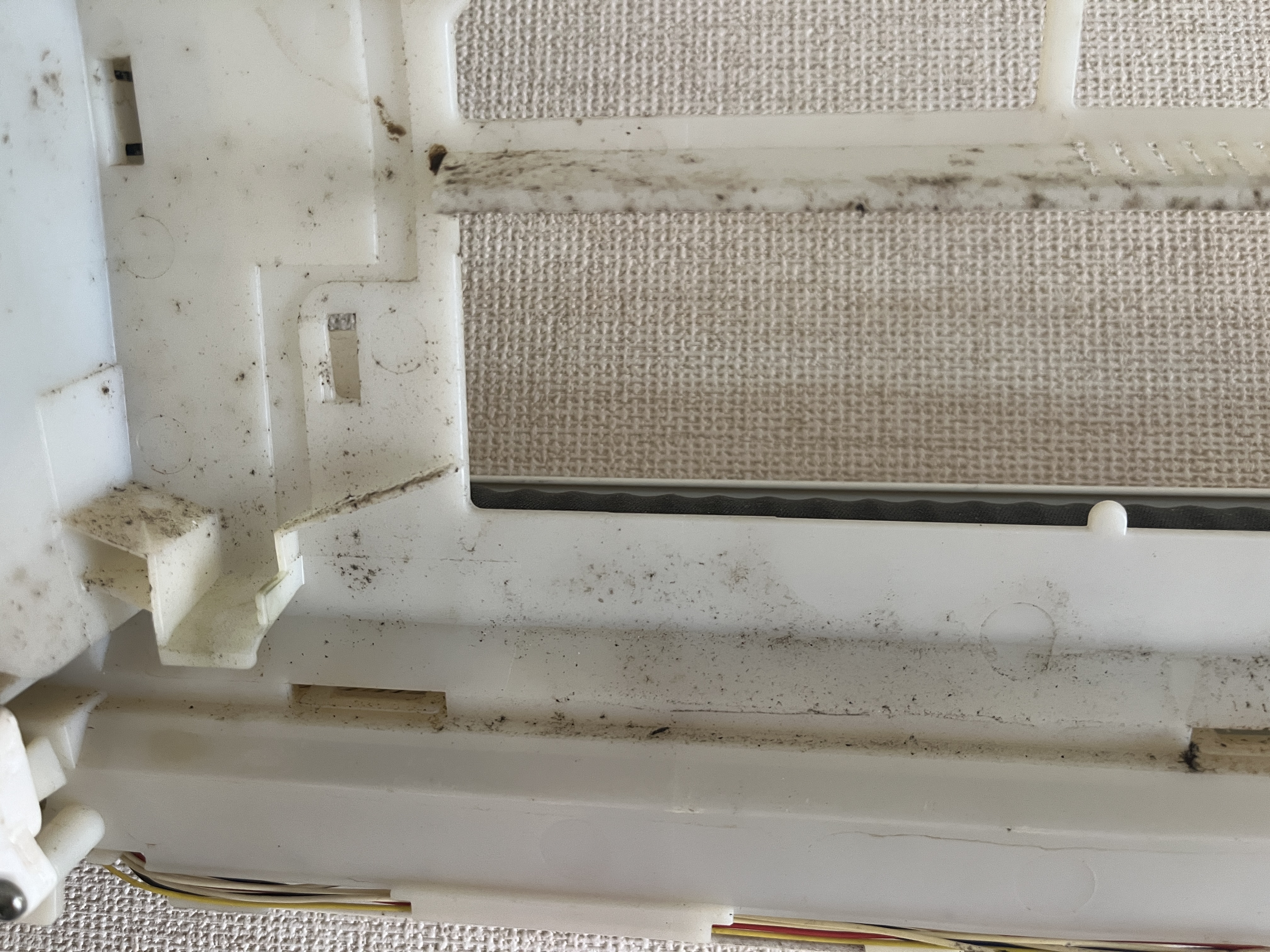 愛知県蒲郡市のお掃除機能付きエアコンの作業前3