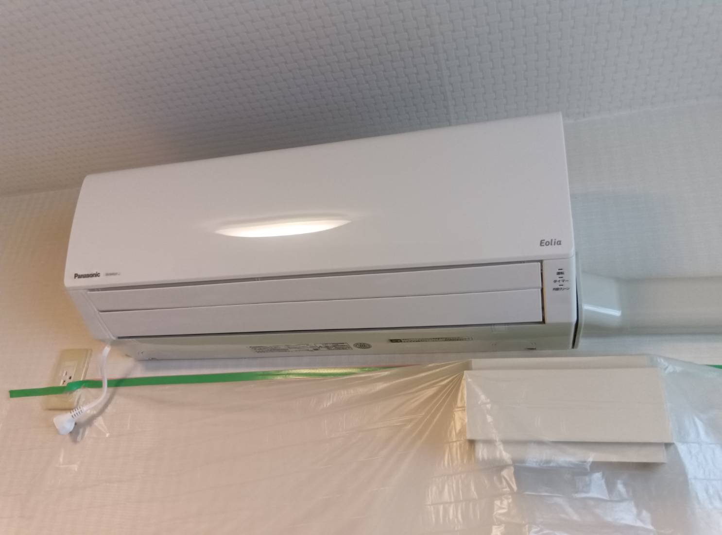 新潟県見附市本町の壁掛けエアコンの作業後1