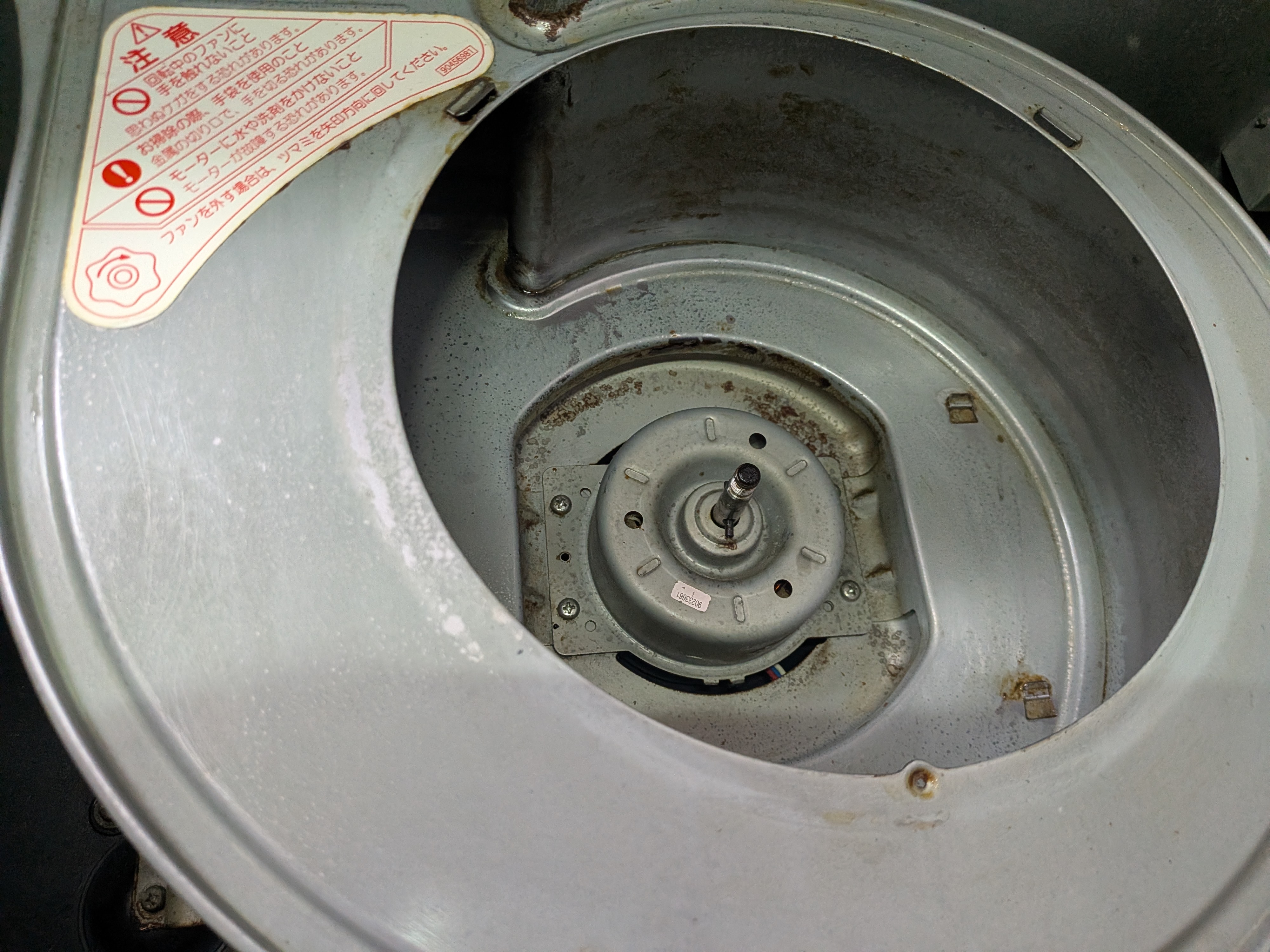 神奈川県横浜市中区鷺山のレンジフードクリーニングの作業後1