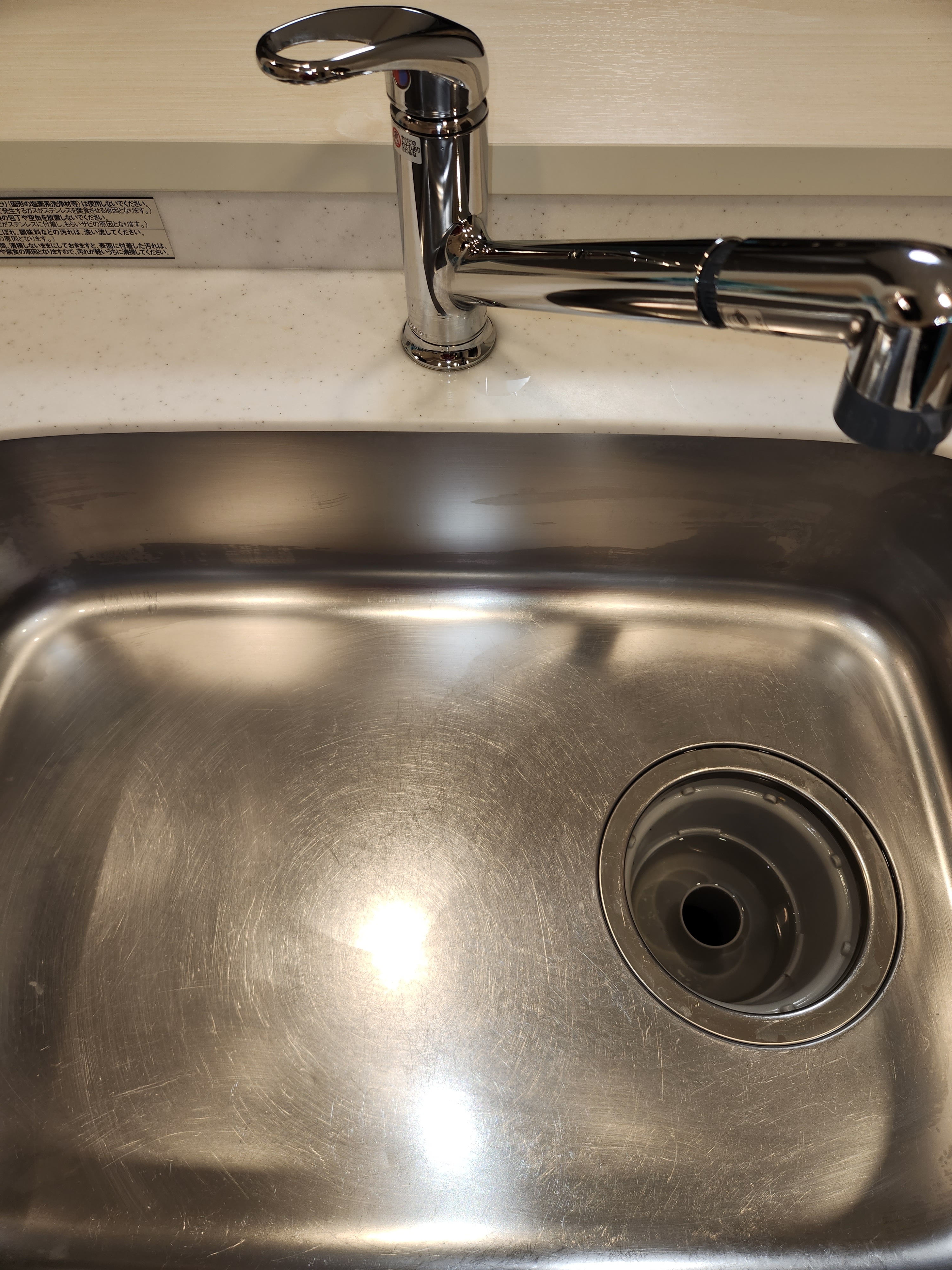 埼玉県坂戸市のキッチンクリーニングの作業後1