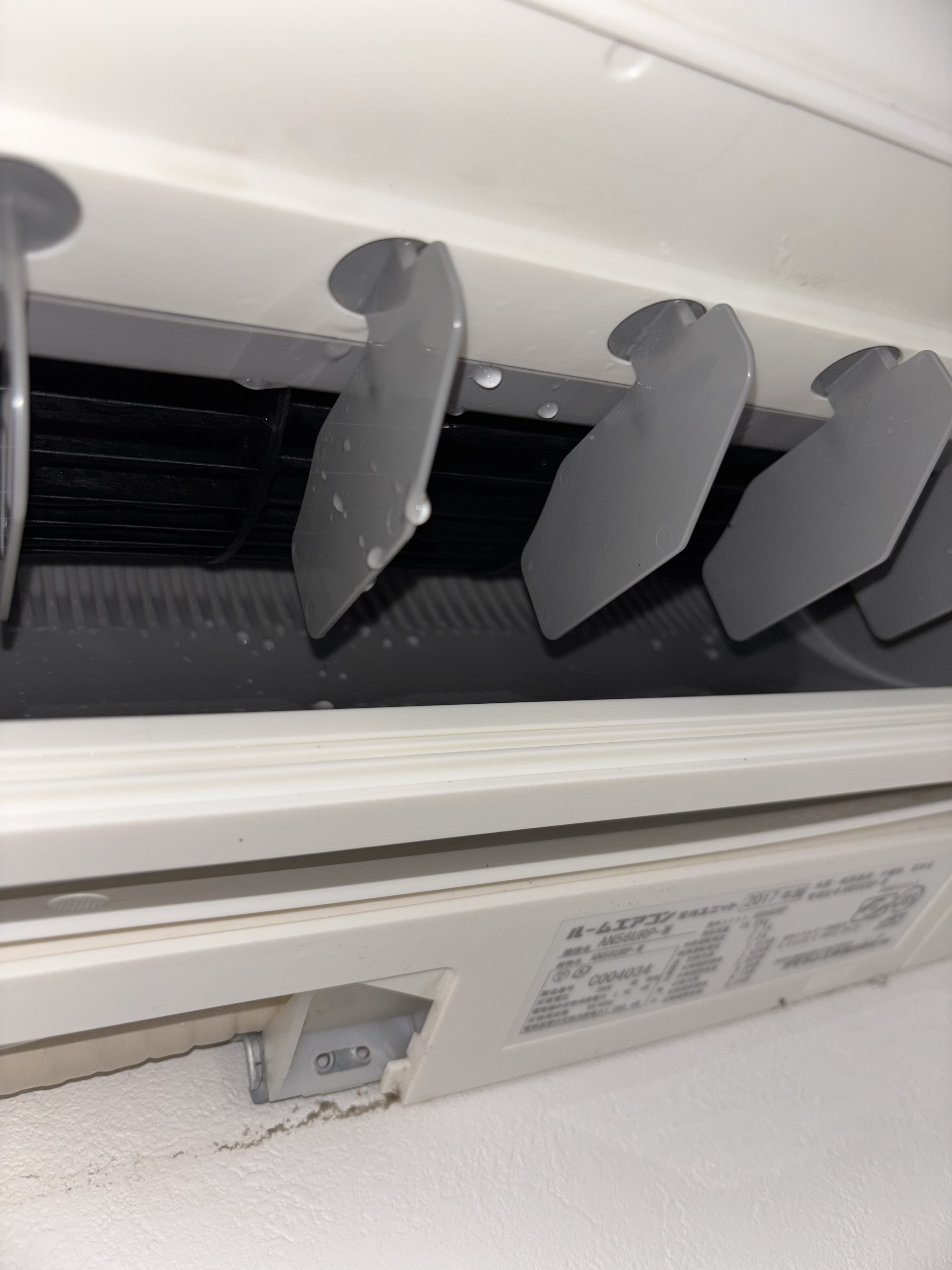 神奈川県藤沢市の壁掛けエアコンの作業後1